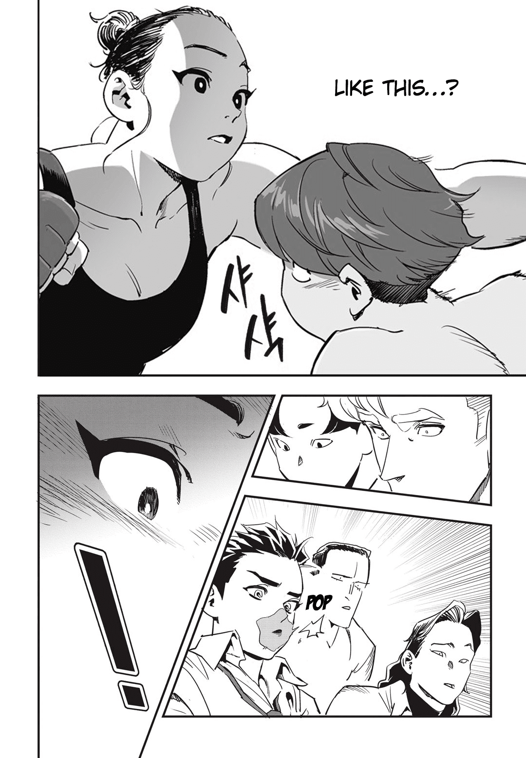 Fight Class 3 Chapter 16 page 11 - Chapter 16: Round 16