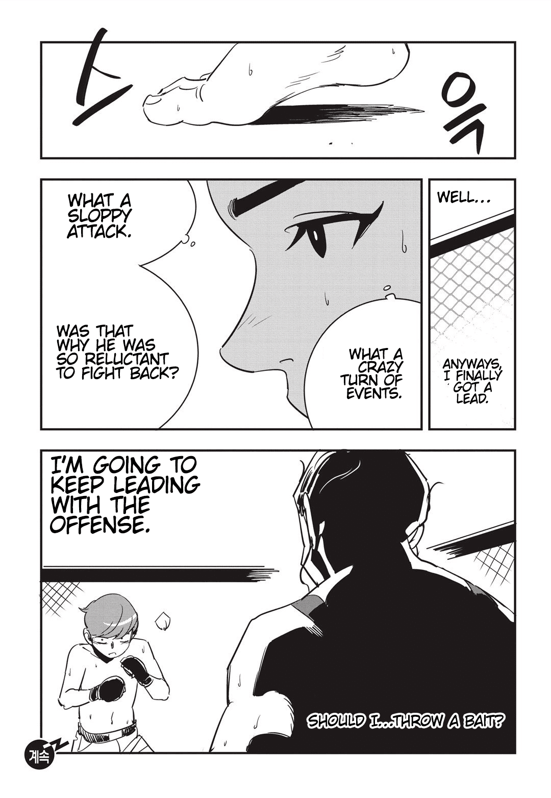 Fight Class 3 Chapter 16 page 24 - Chapter 16: Round 16