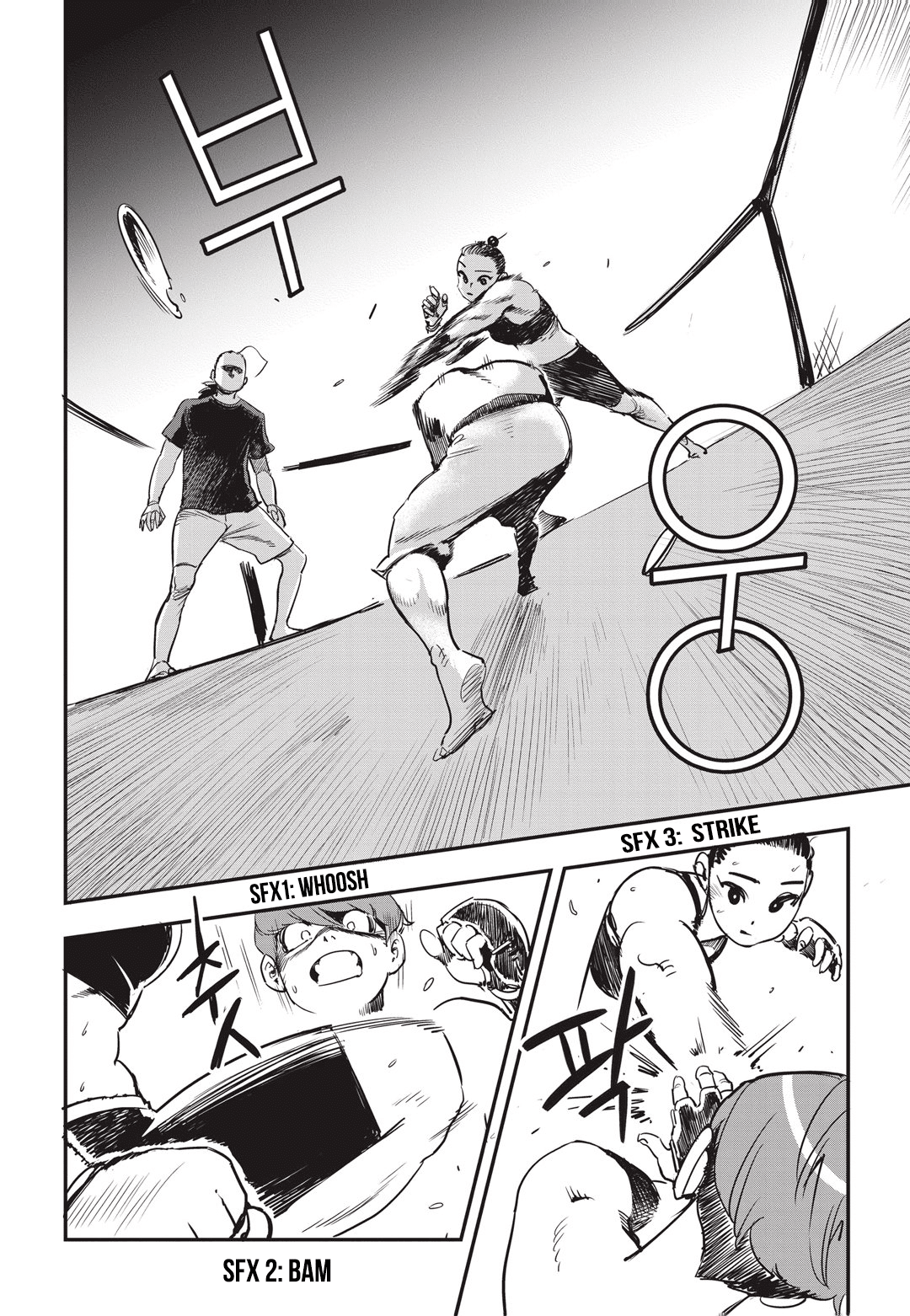 Fight Class 3 Chapter 16 page 3 - Chapter 16: Round 16