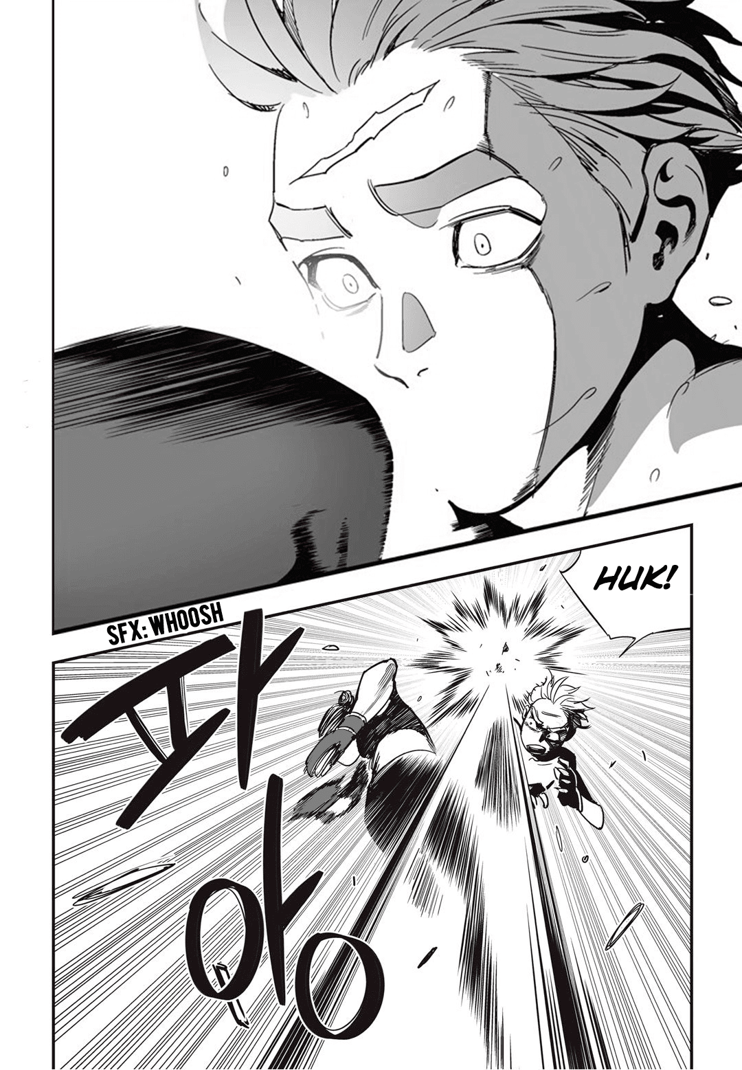 Fight Class 3 Chapter 17 page 17 - Chapter 17: Round 17