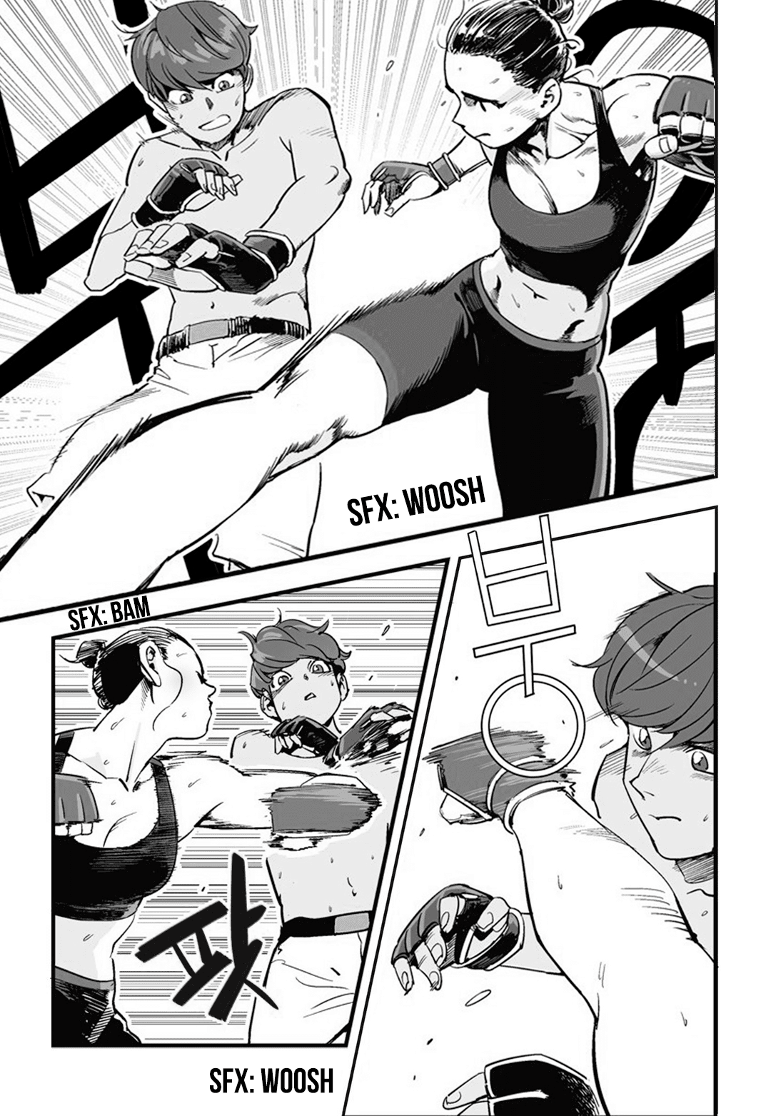 Fight Class 3 Chapter 17 page 2 - Chapter 17: Round 17