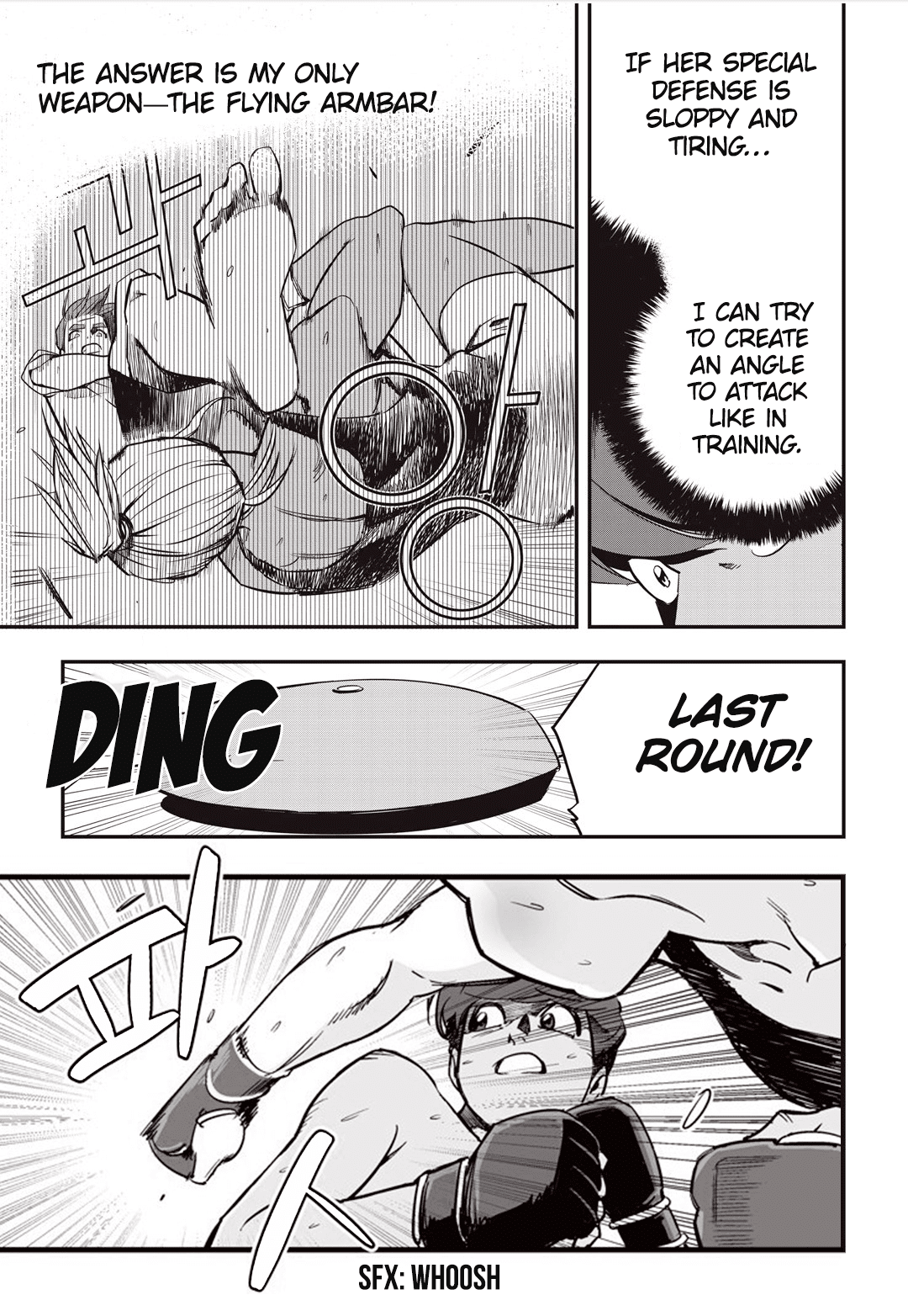 Fight Class 3 Chapter 17 page 6 - Chapter 17: Round 17