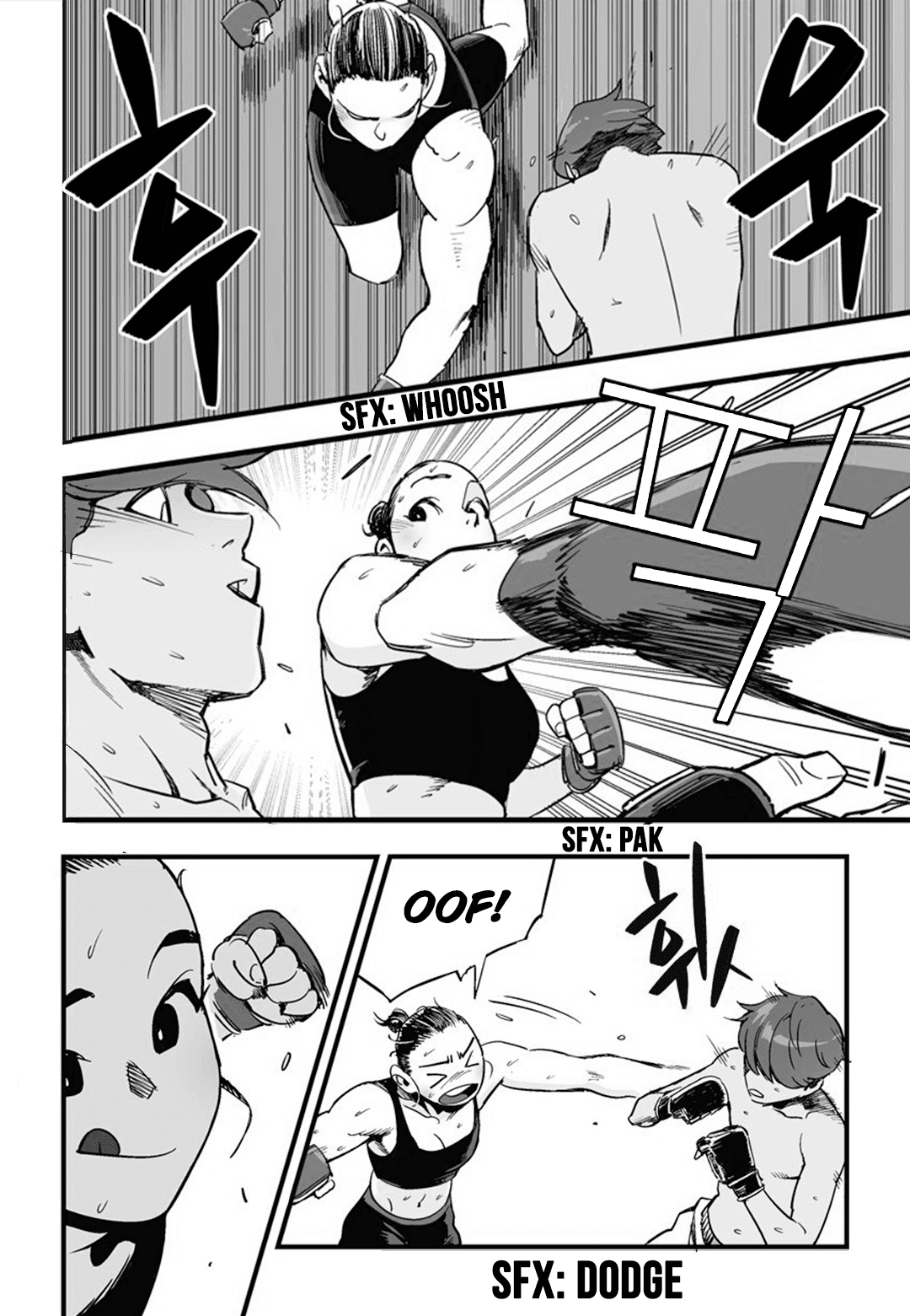 Fight Class 3 Chapter 17 page 7 - Chapter 17: Round 17