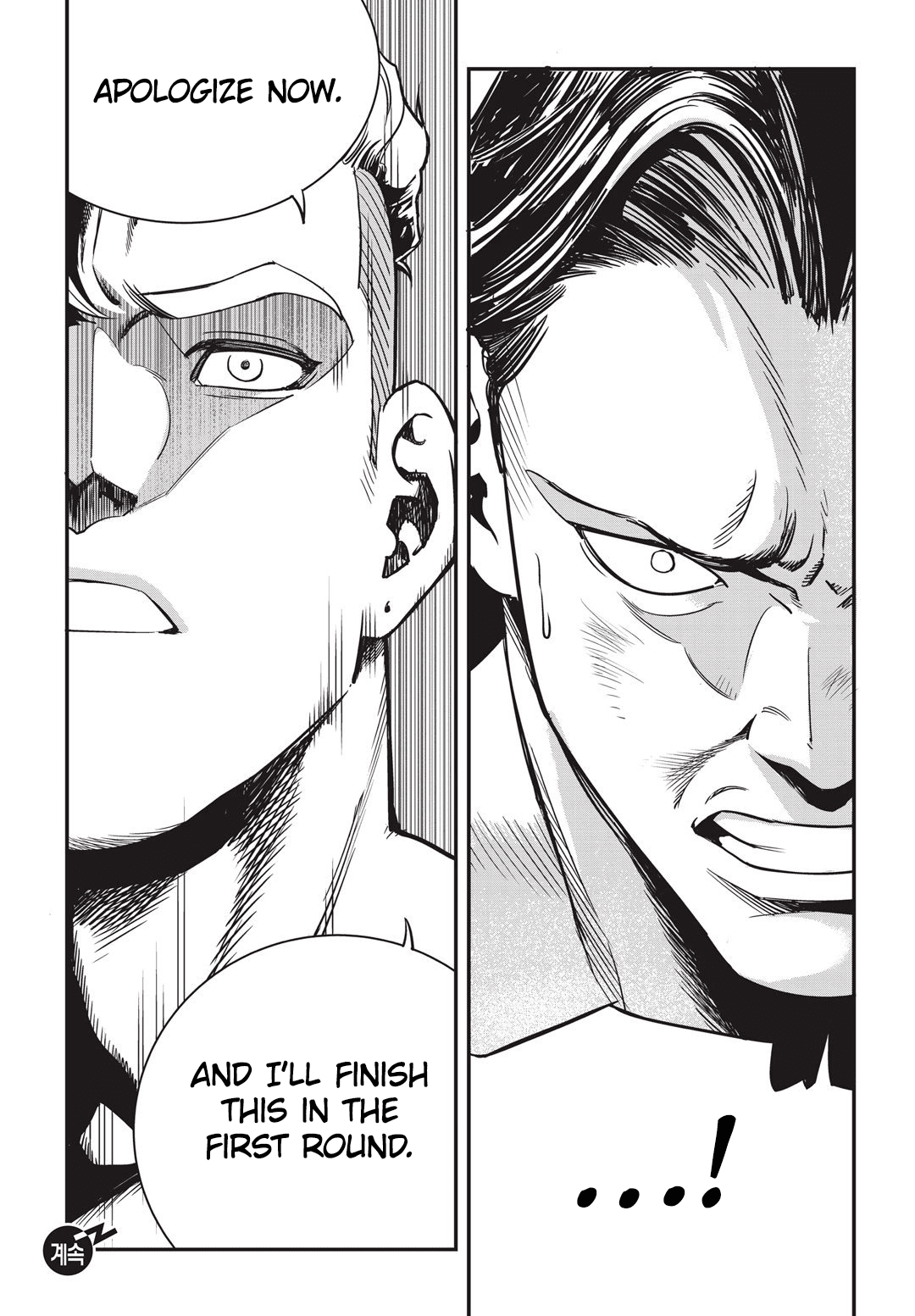 Fight Class 3 Chapter 18 page 20 - Chapter 18: Round 18