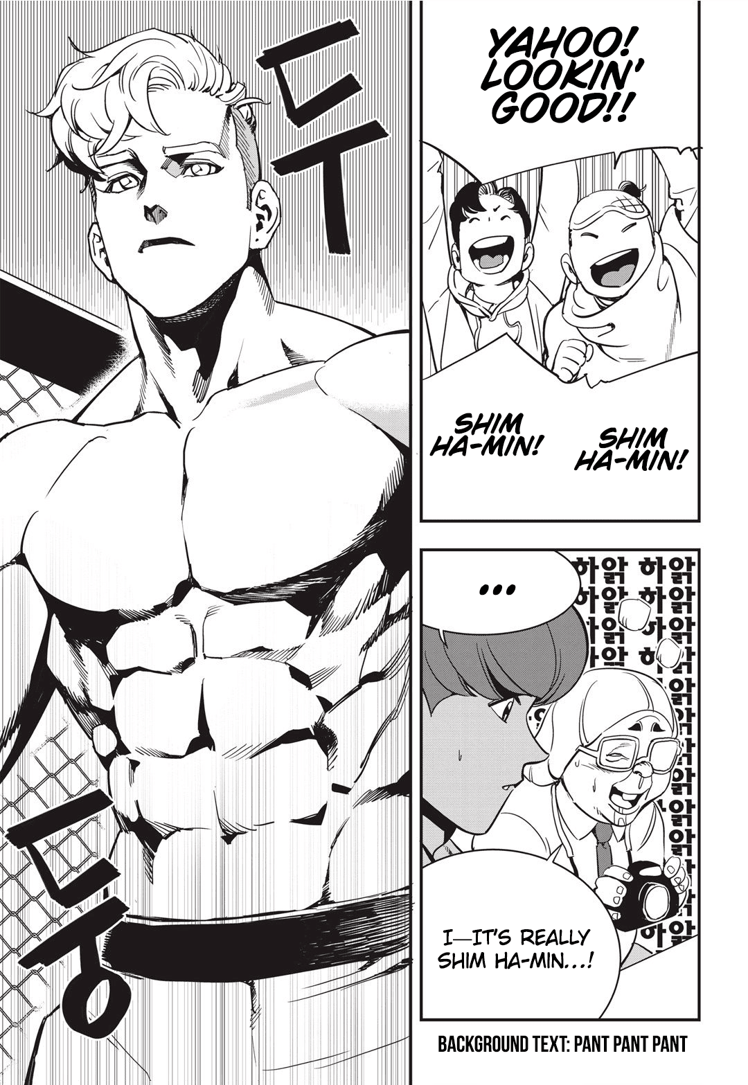 Fight Class 3 Chapter 18 page 4 - Chapter 18: Round 18