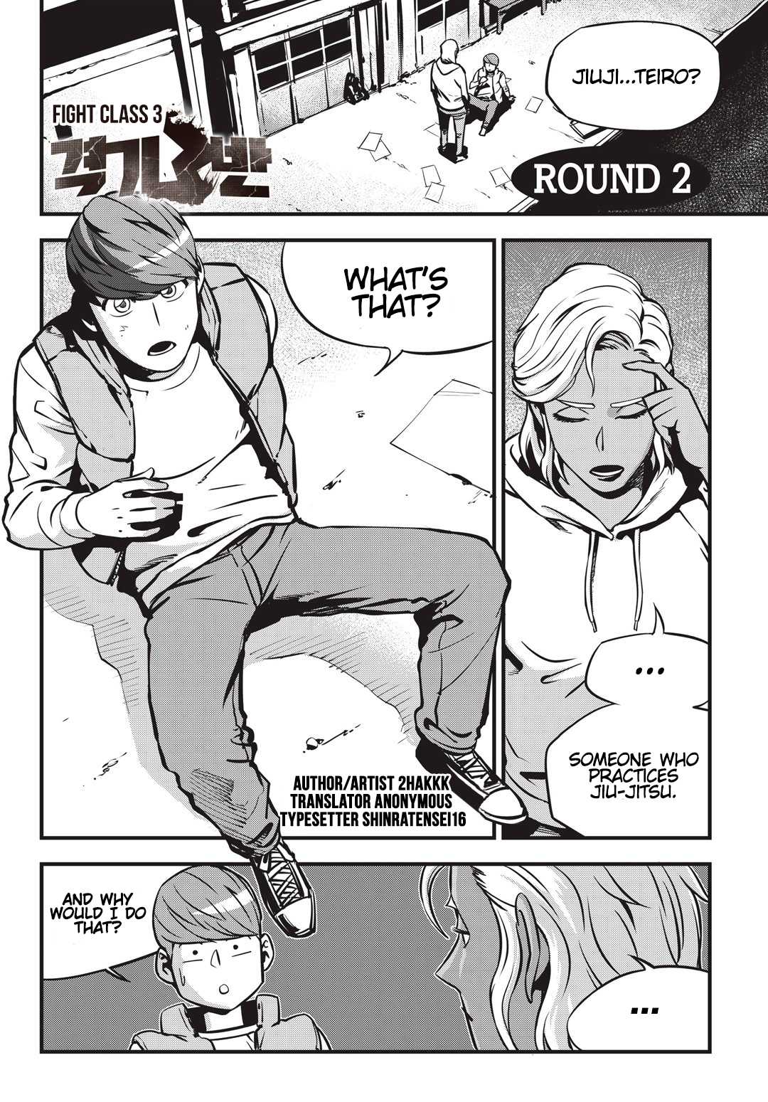 Fight Class 3 Chapter 2 page 1 - Chapter 2: Round 2
