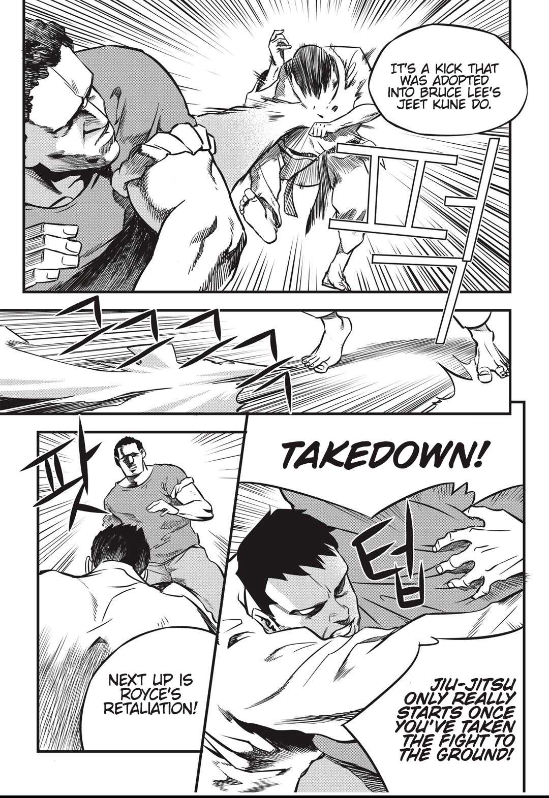 Fight Class 3 Chapter 2 page 22 - Chapter 2: Round 2