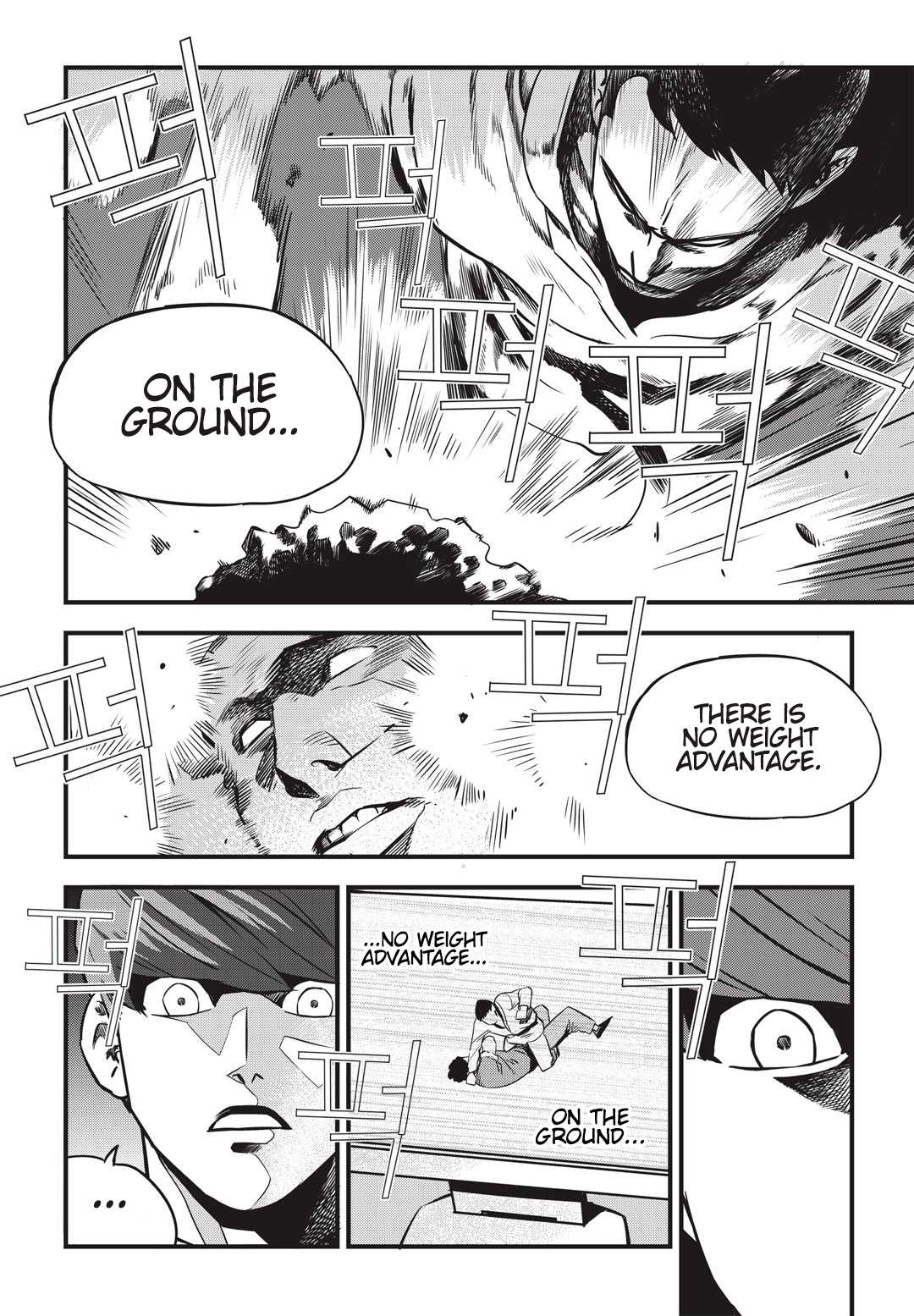 Fight Class 3 Chapter 2 page 25 - Chapter 2: Round 2