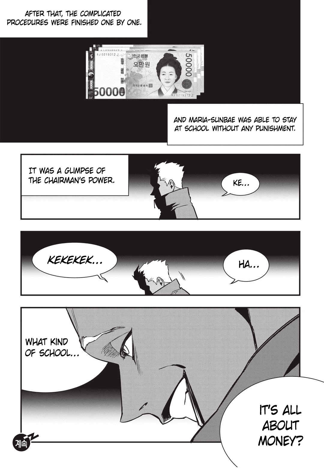 Fight Class 3 Chapter 20 page 26 - Chapter 20: Round 20