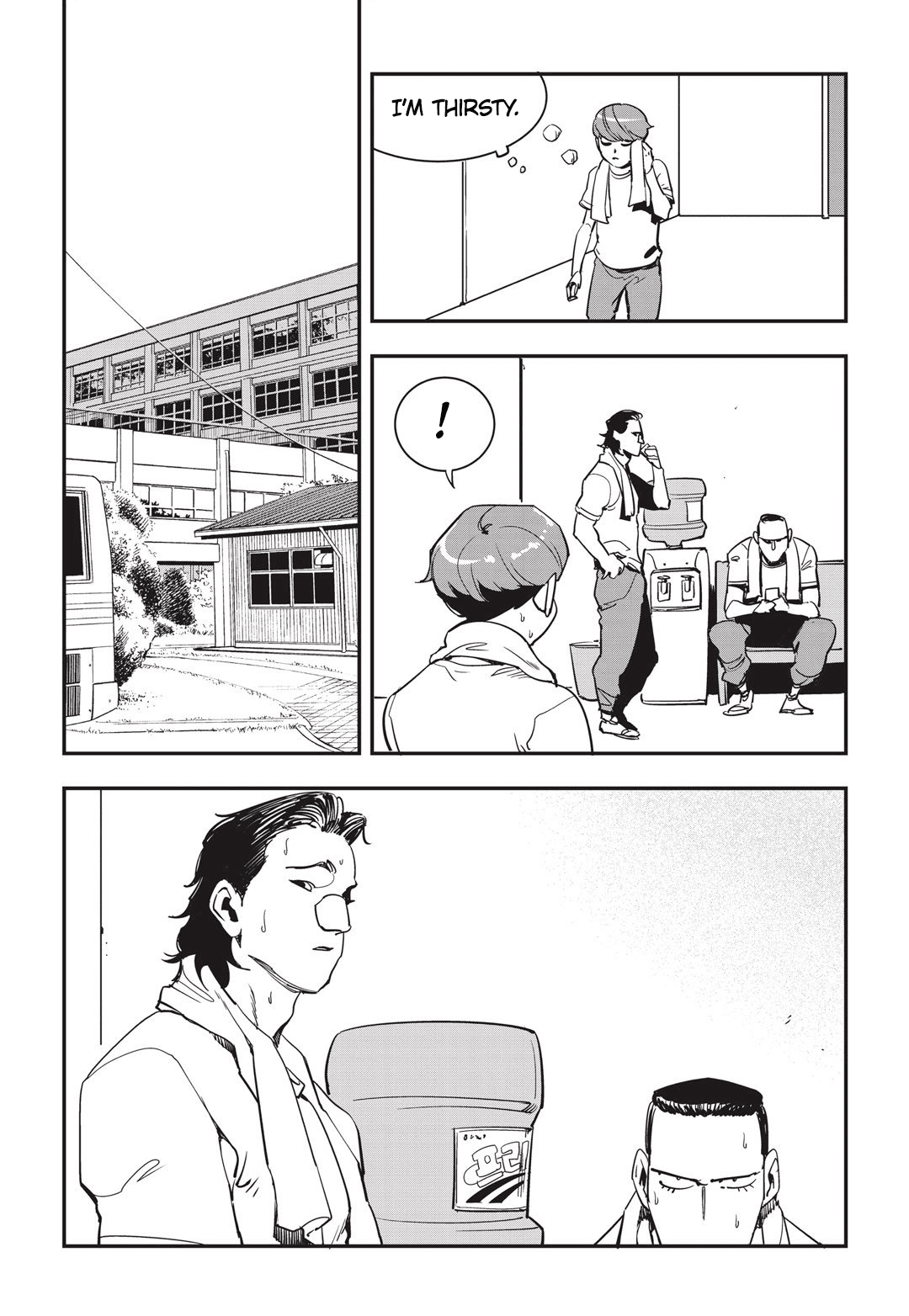Fight Class 3 Chapter 21 page 18 - Chapter 21: Round 21