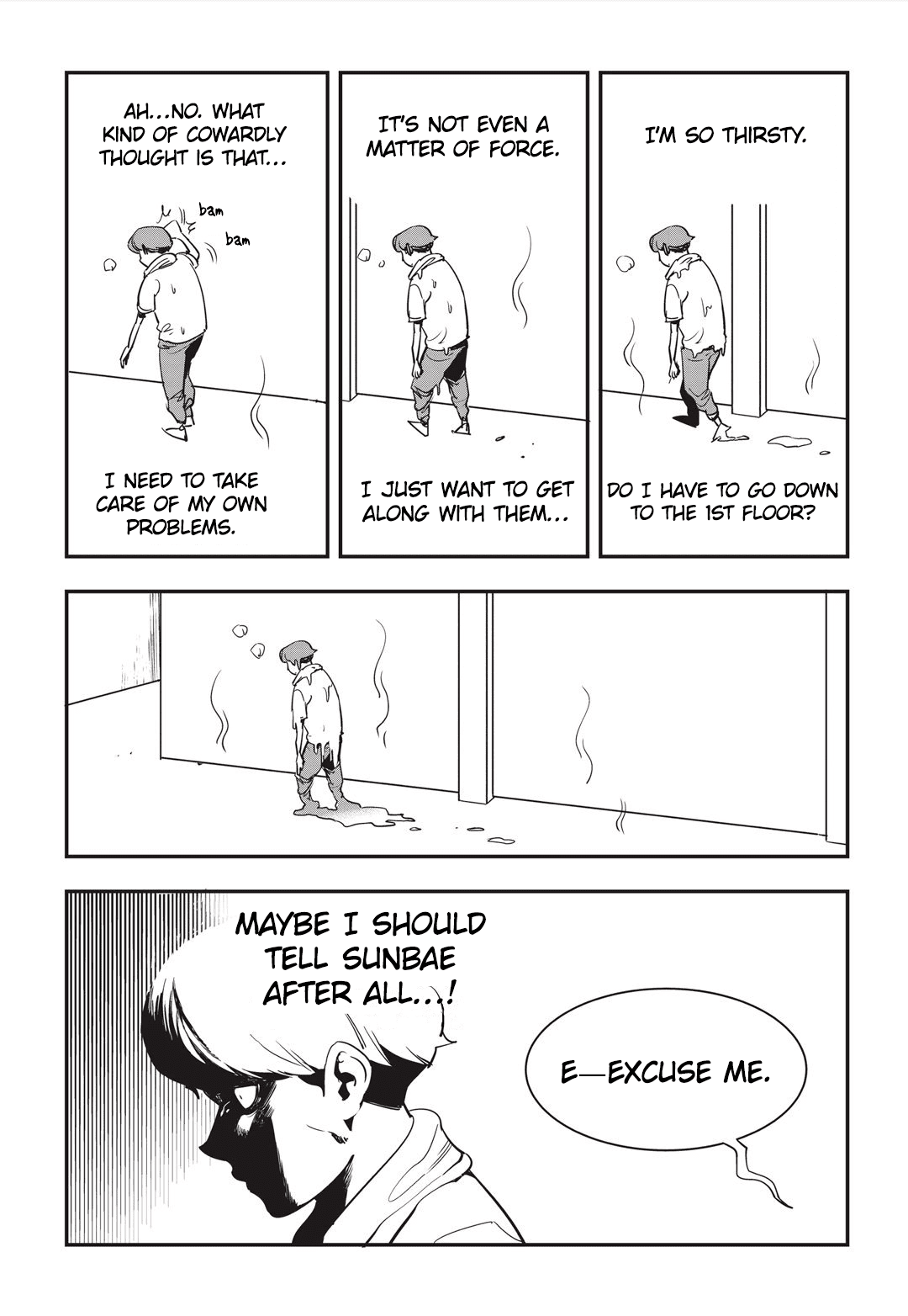 Fight Class 3 Chapter 21 page 20 - Chapter 21: Round 21