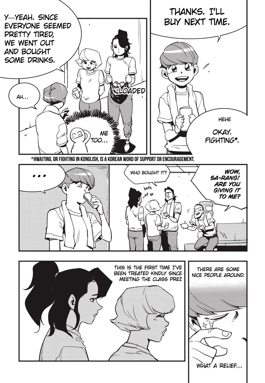 Fight Class 3 Chapter 21 page 22 - Chapter 21: Round 21