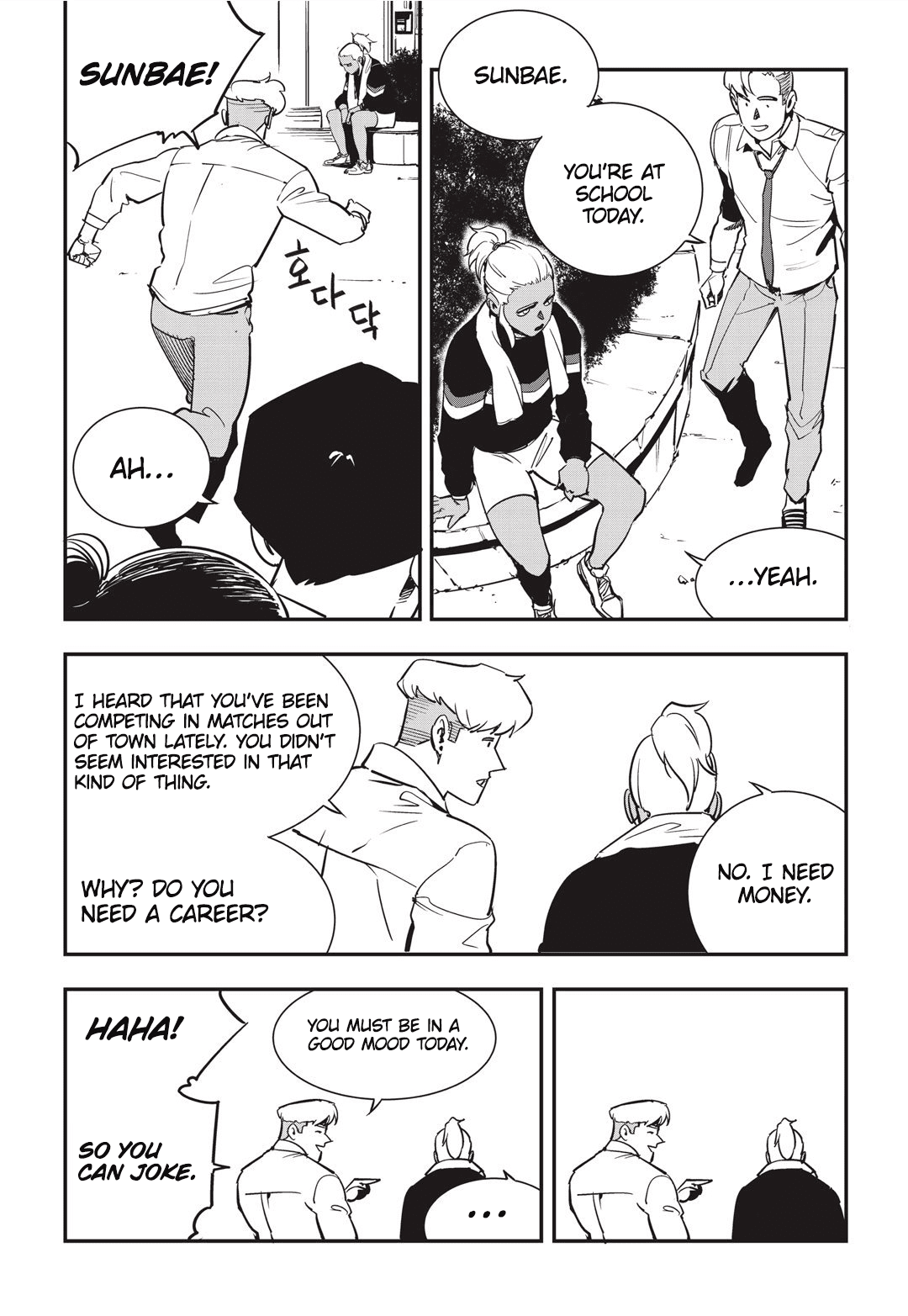 Fight Class 3 Chapter 21 page 3 - Chapter 21: Round 21