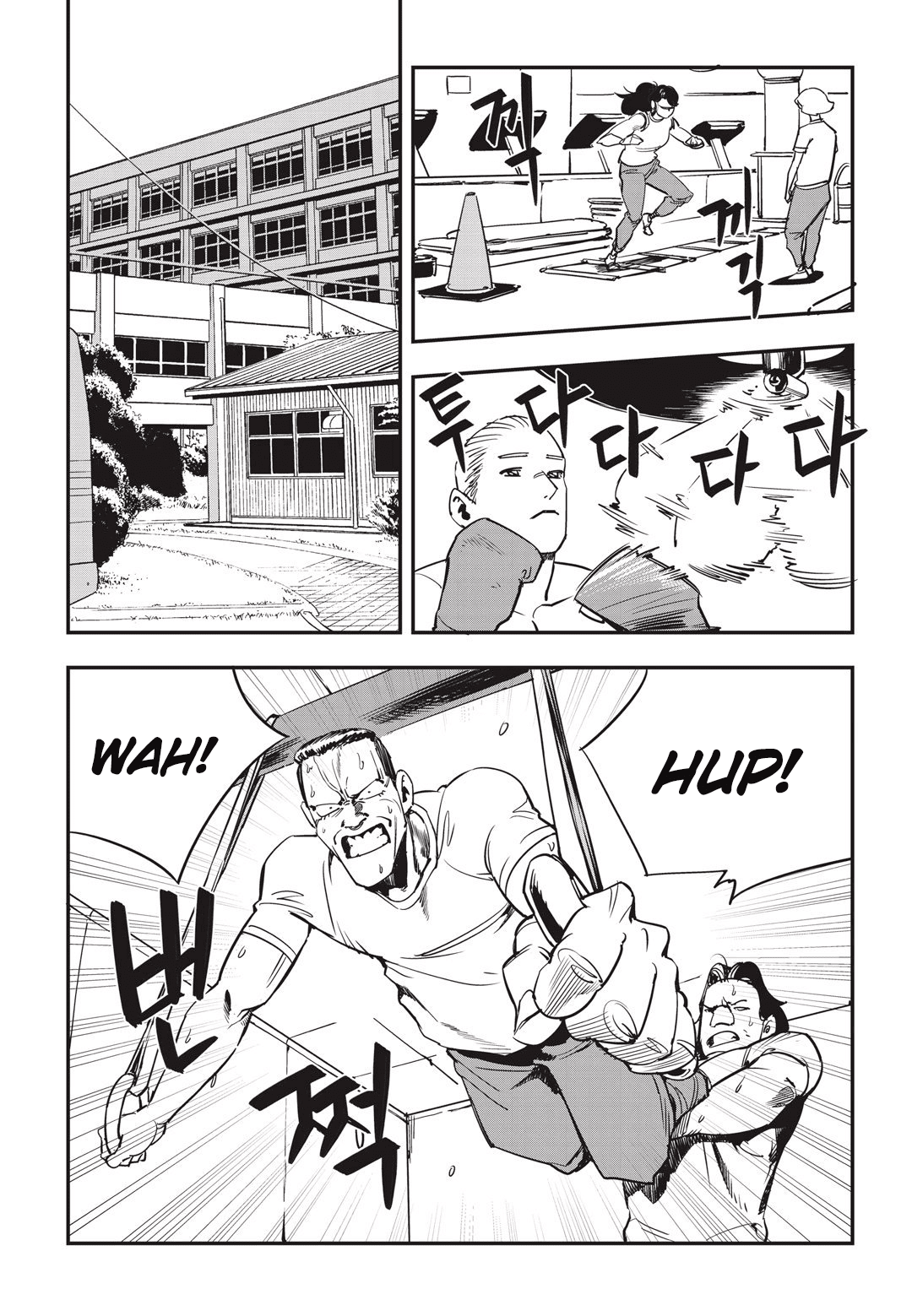 Fight Class 3 Chapter 21 page 7 - Chapter 21: Round 21