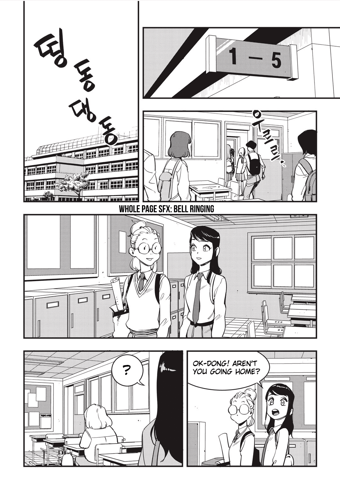 Fight Class 3 Chapter 22 page 10 - Chapter 22: Round 22