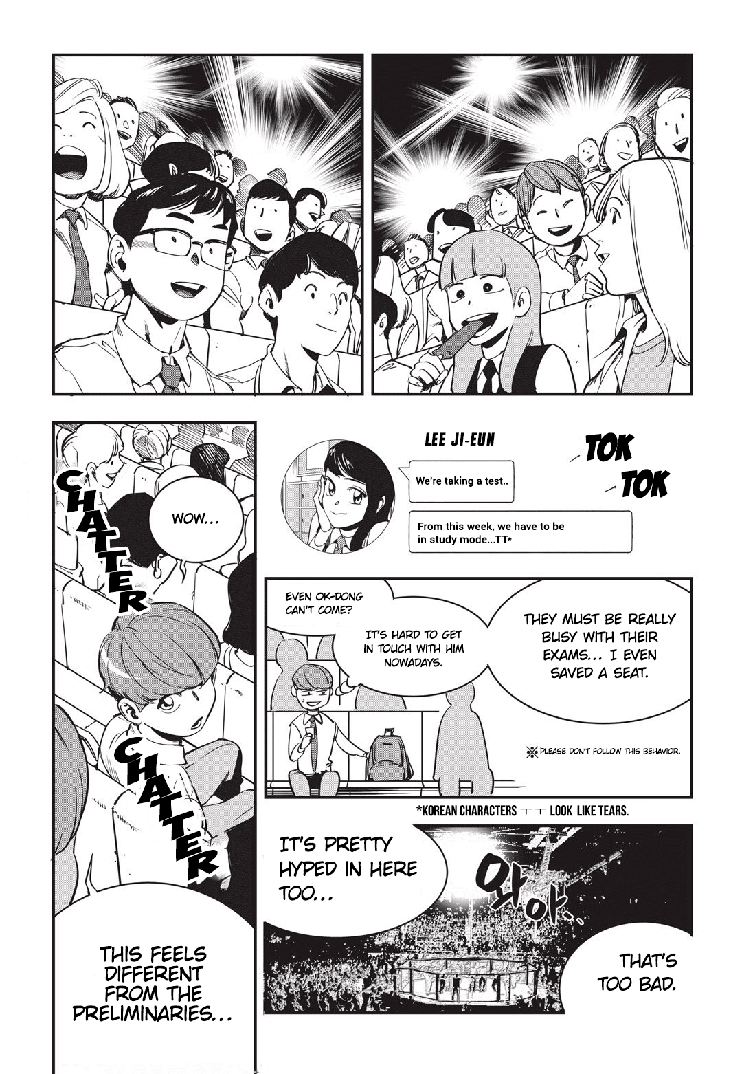 Fight Class 3 Chapter 22 page 17 - Chapter 22: Round 22