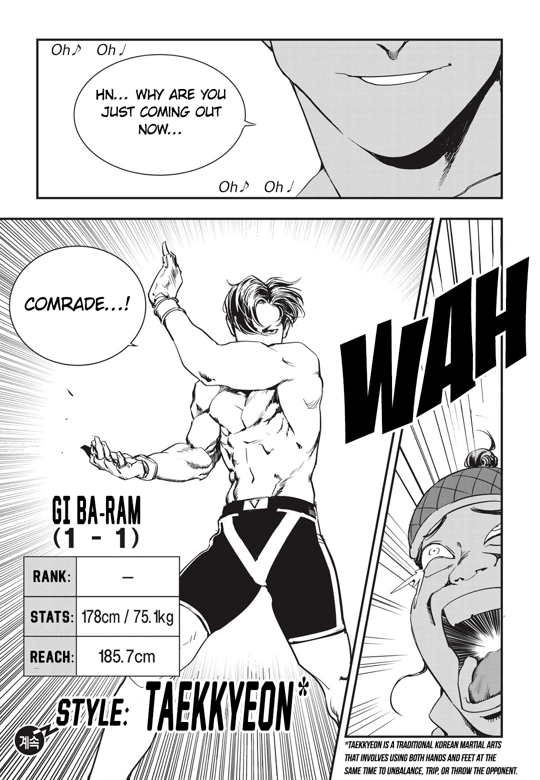 Fight Class 3 Chapter 22 page 25 - Chapter 22: Round 22