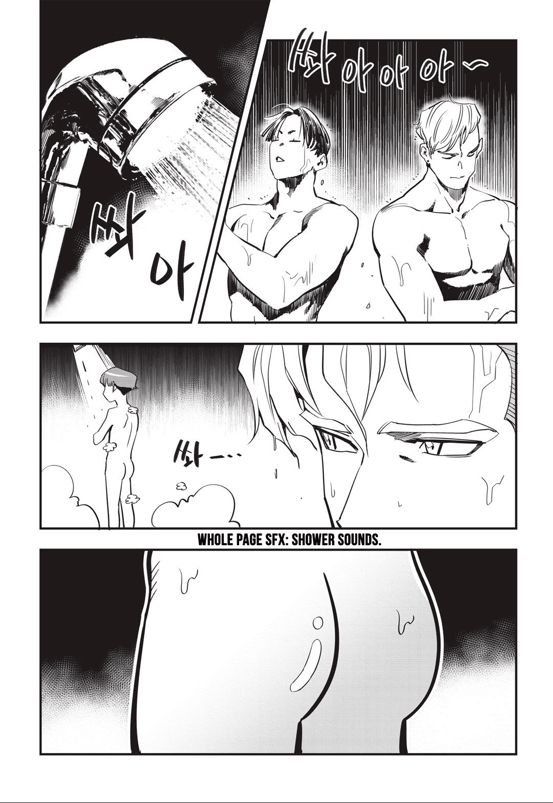 Fight Class 3 Chapter 22 page 5 - Chapter 22: Round 22