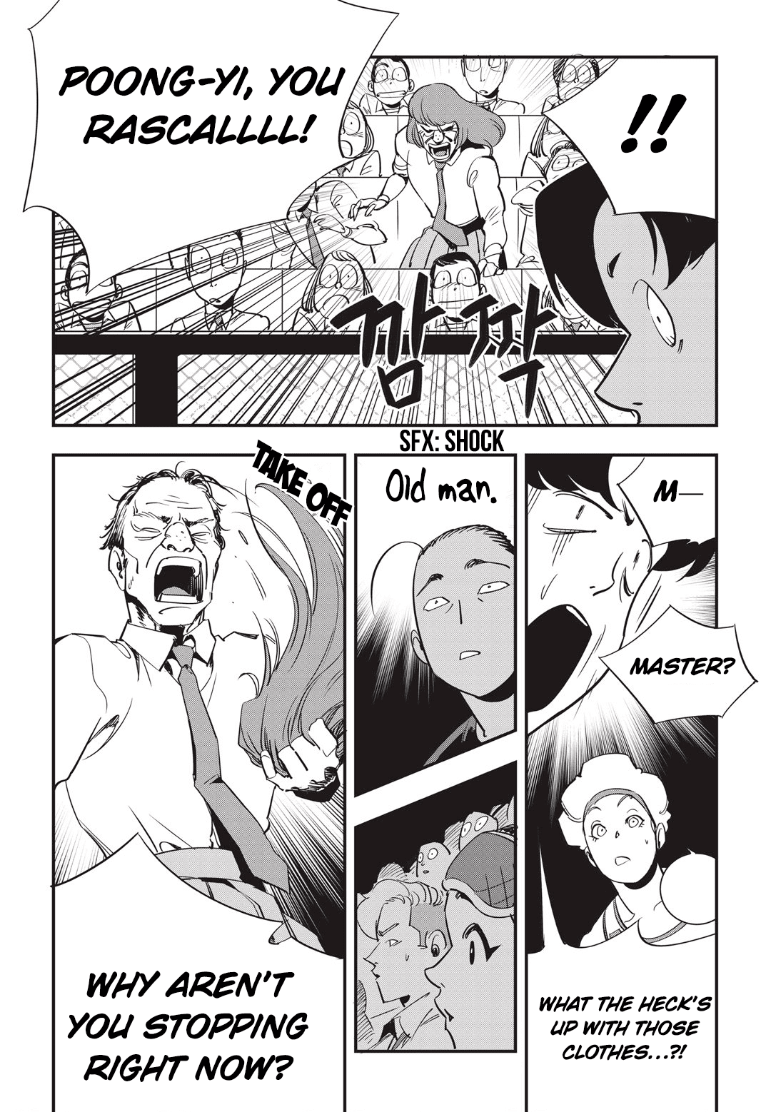 Fight Class 3 Chapter 23 page 27 - Chapter 23: Round 23
