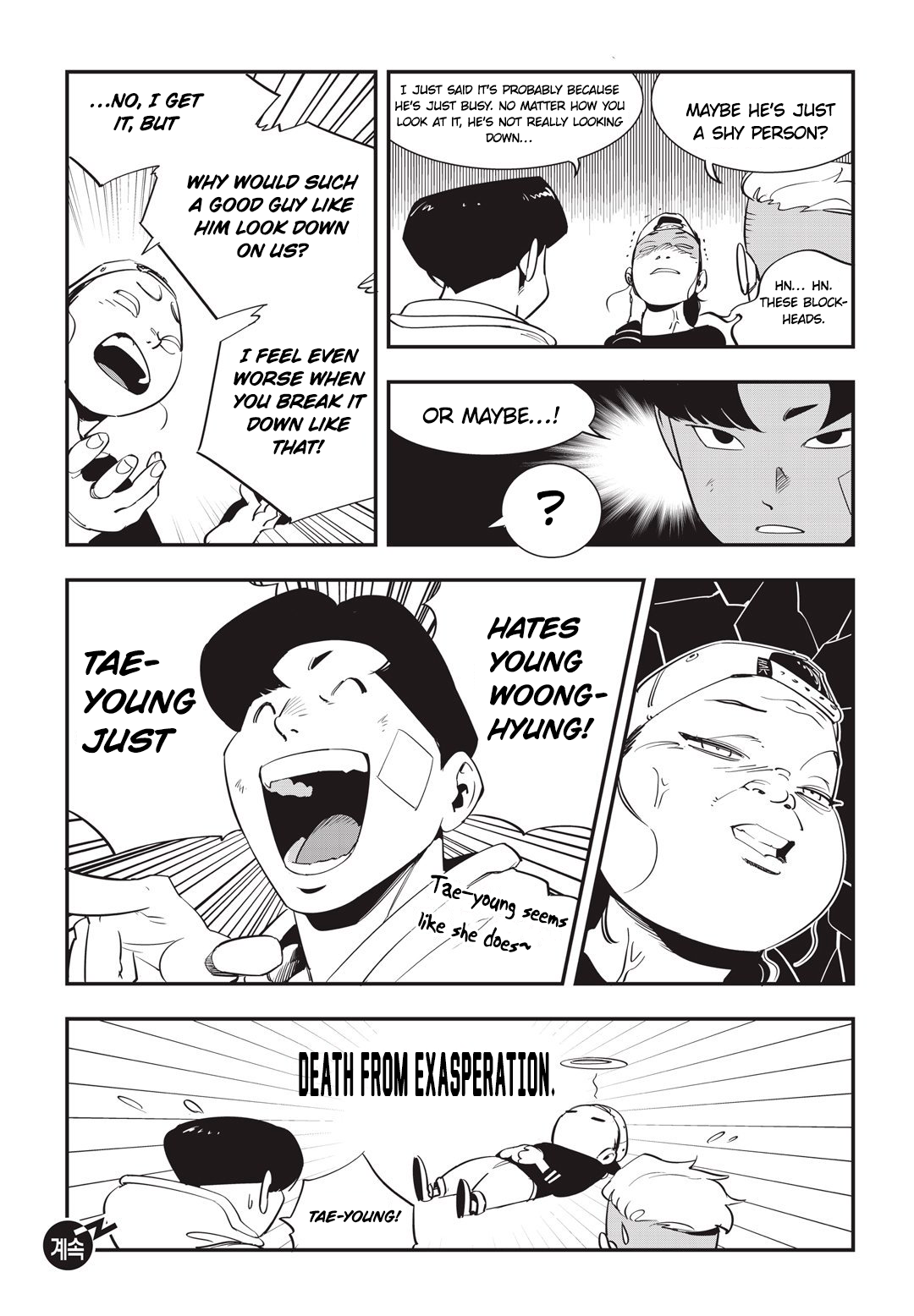 Fight Class 3 Chapter 24 page 18 - Chapter 24: Round 24