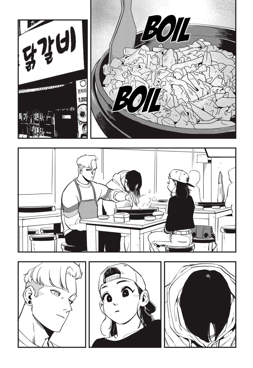 Fight Class 3 Chapter 24 page 8 - Chapter 24: Round 24