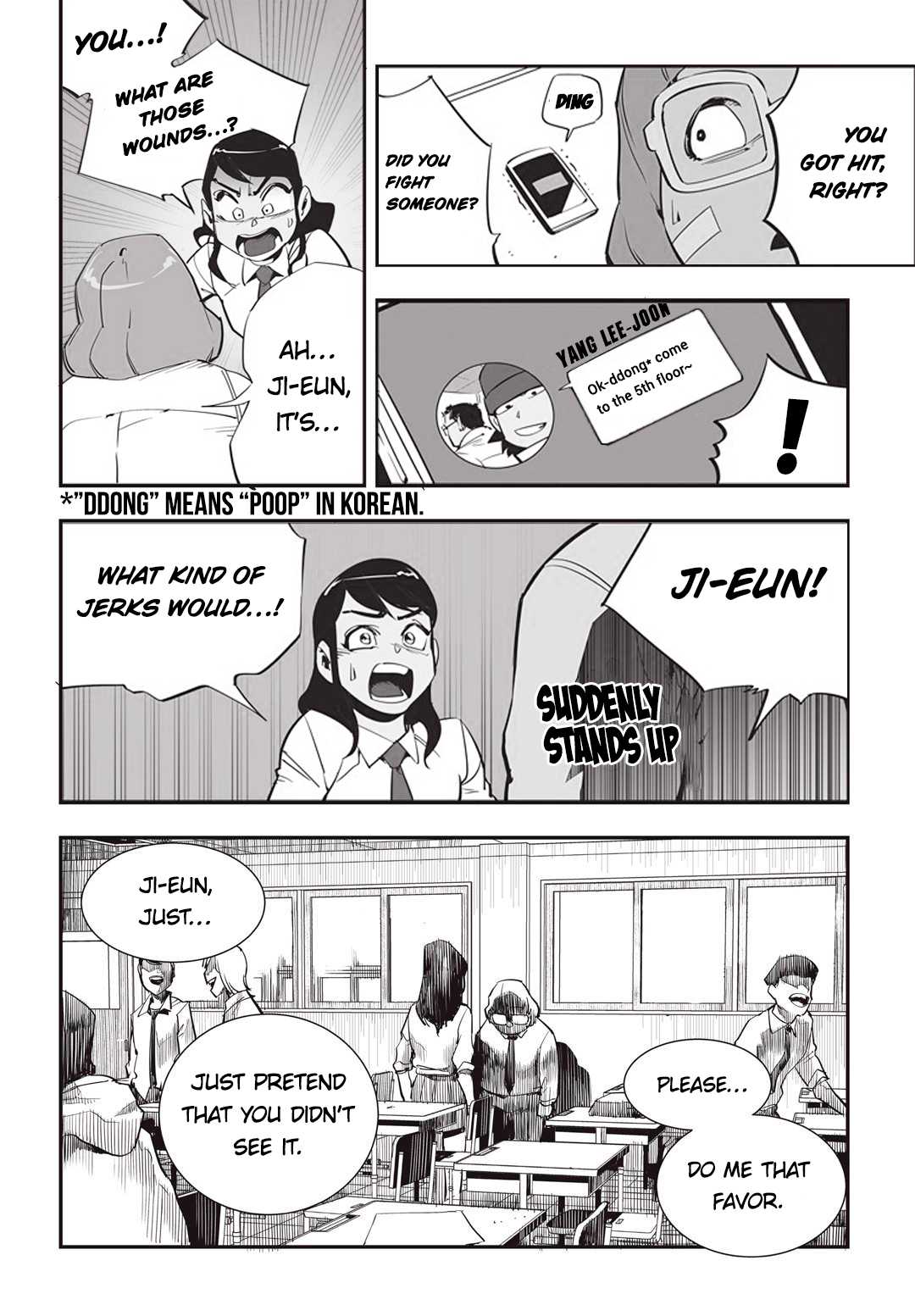 Fight Class 3 Chapter 25 page 11 - Chapter 25: Round 25