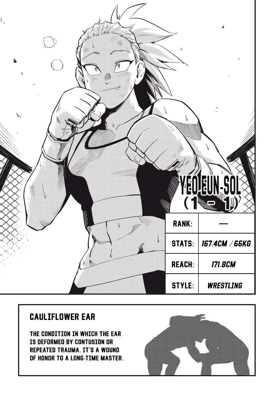 Fight Class 3 Chapter 25 page 14 - Chapter 25: Round 25