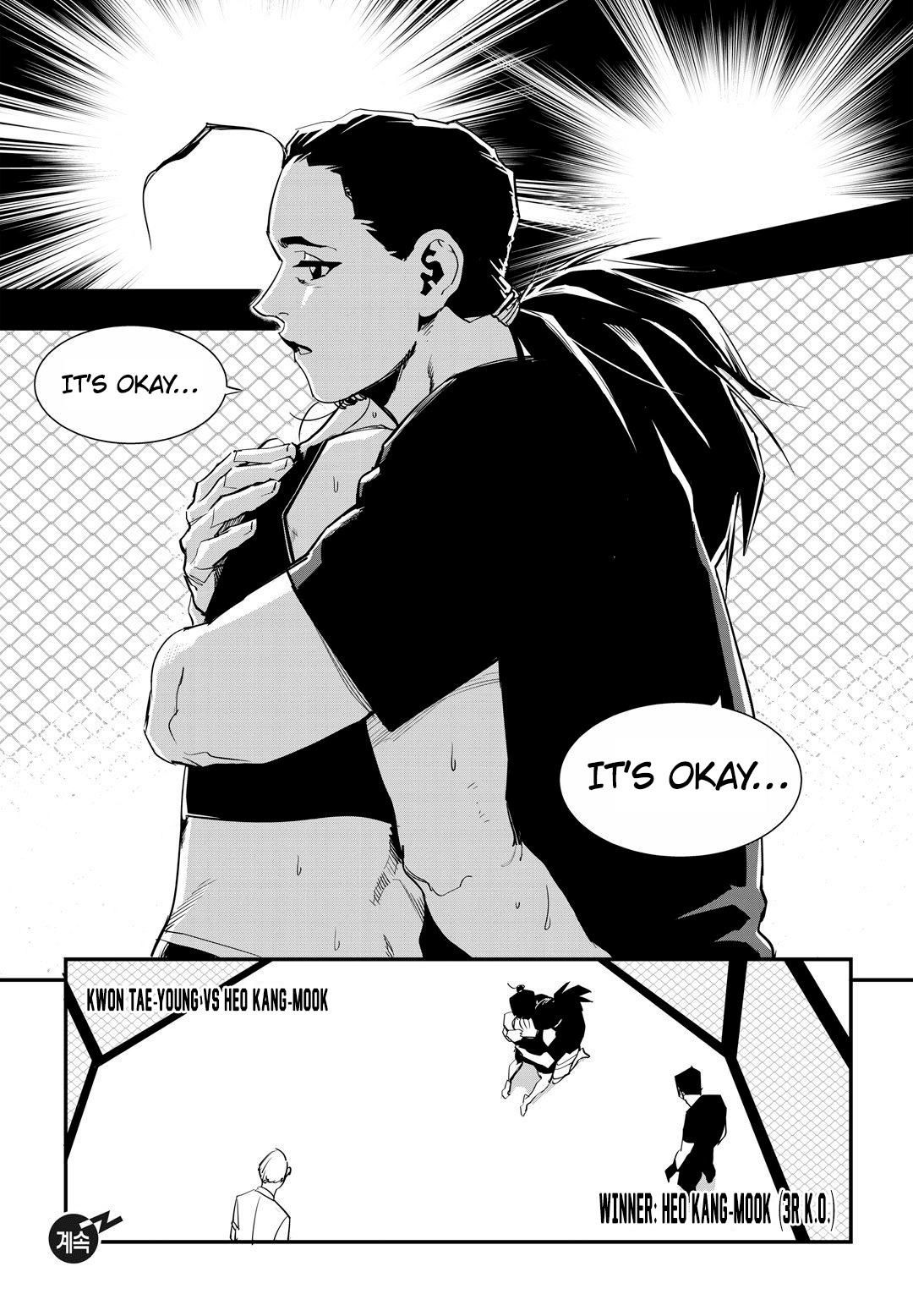 Fight Class 3 Chapter 26 page 22 - Chapter 26: Round 26