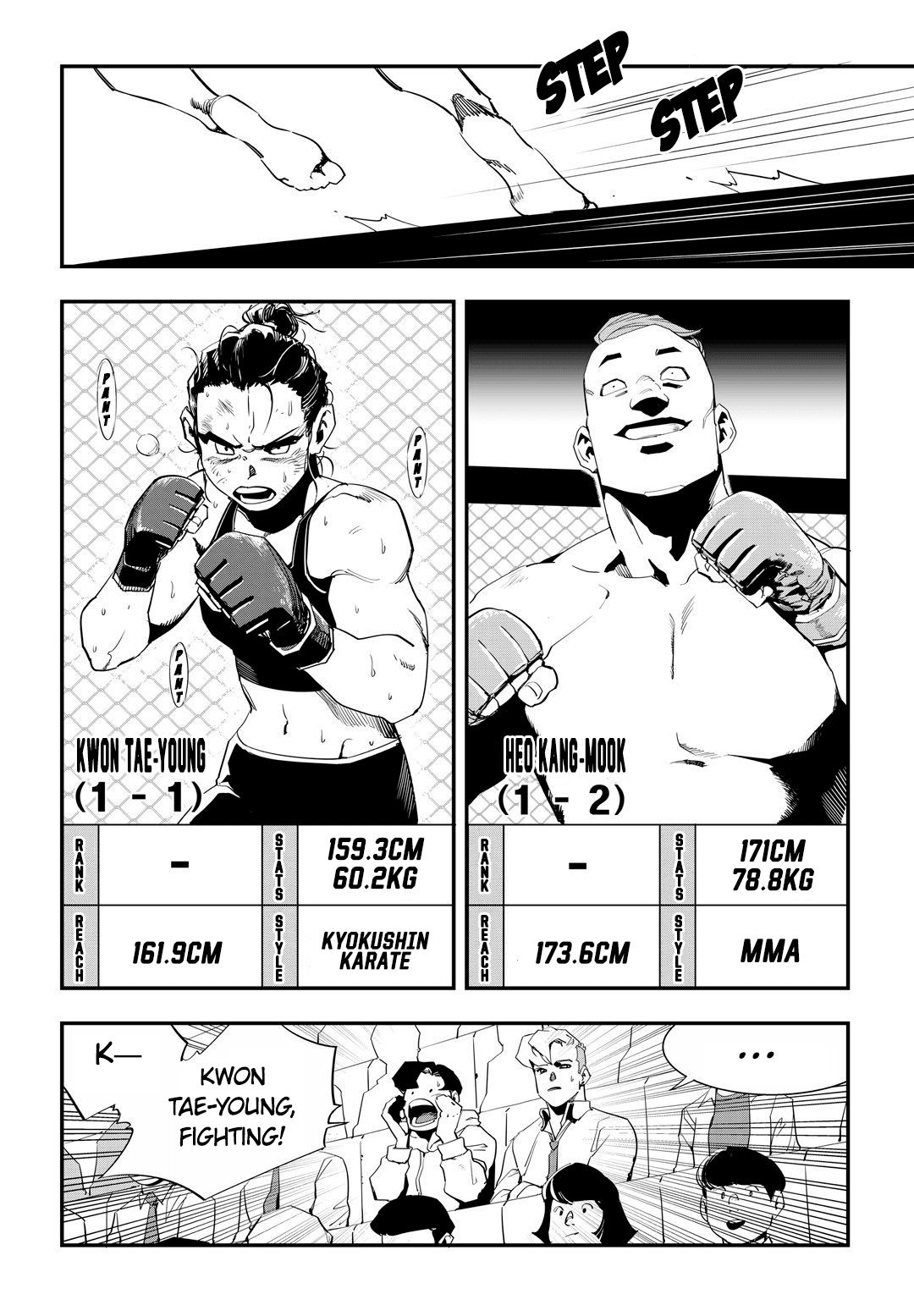 Fight Class 3 Chapter 26 page 3 - Chapter 26: Round 26