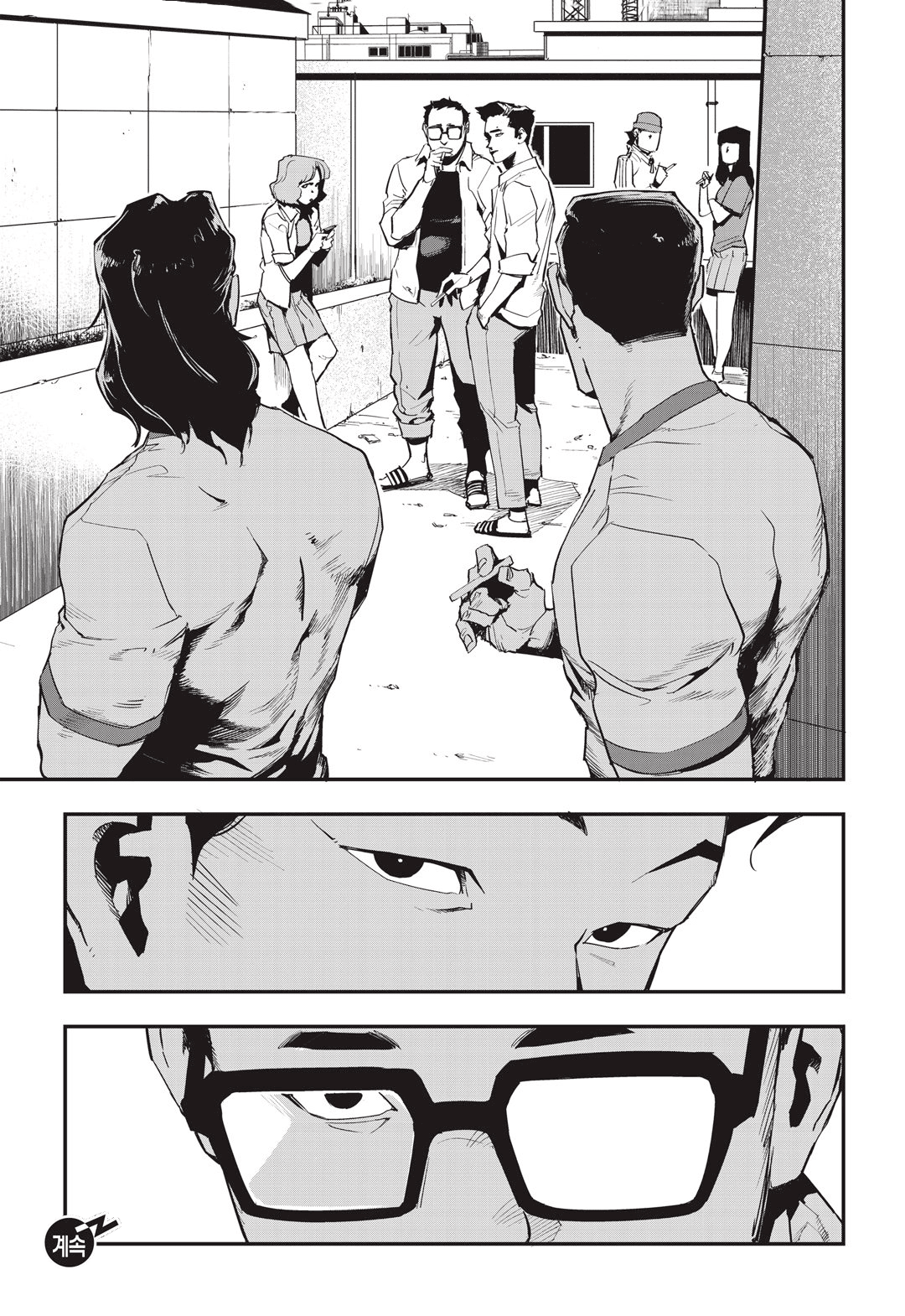 Fight Class 3 Chapter 27 page 16 - Chapter 27: Round 27