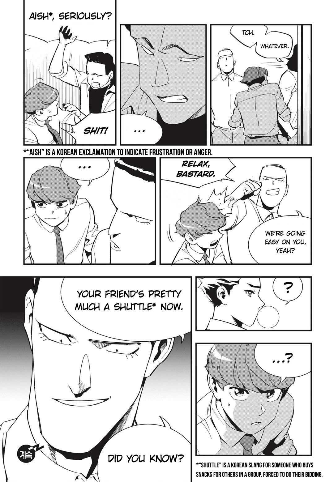 Fight Class 3 Chapter 28 page 30 - Chapter 28: Round 28