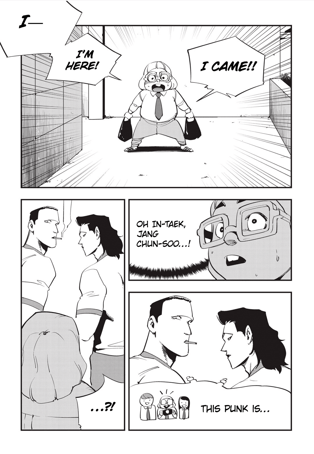 Fight Class 3 Chapter 28 page 4 - Chapter 28: Round 28