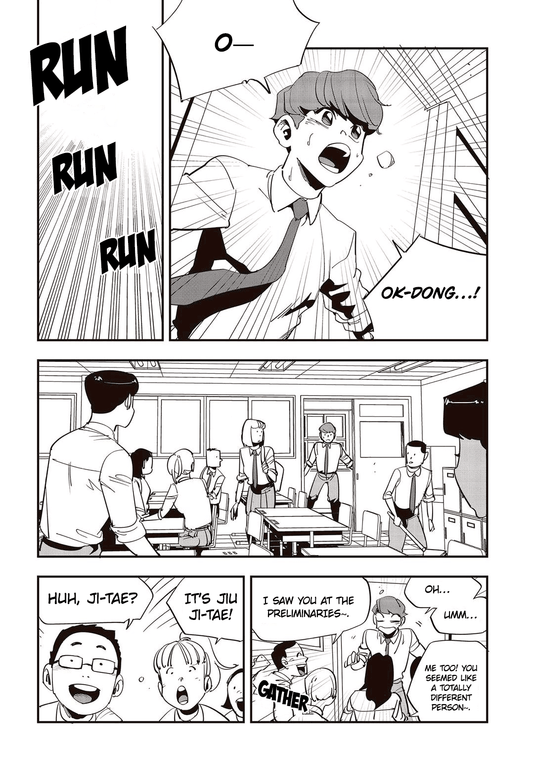 Fight Class 3 Chapter 29 page 2 - Chapter 29: Round 29