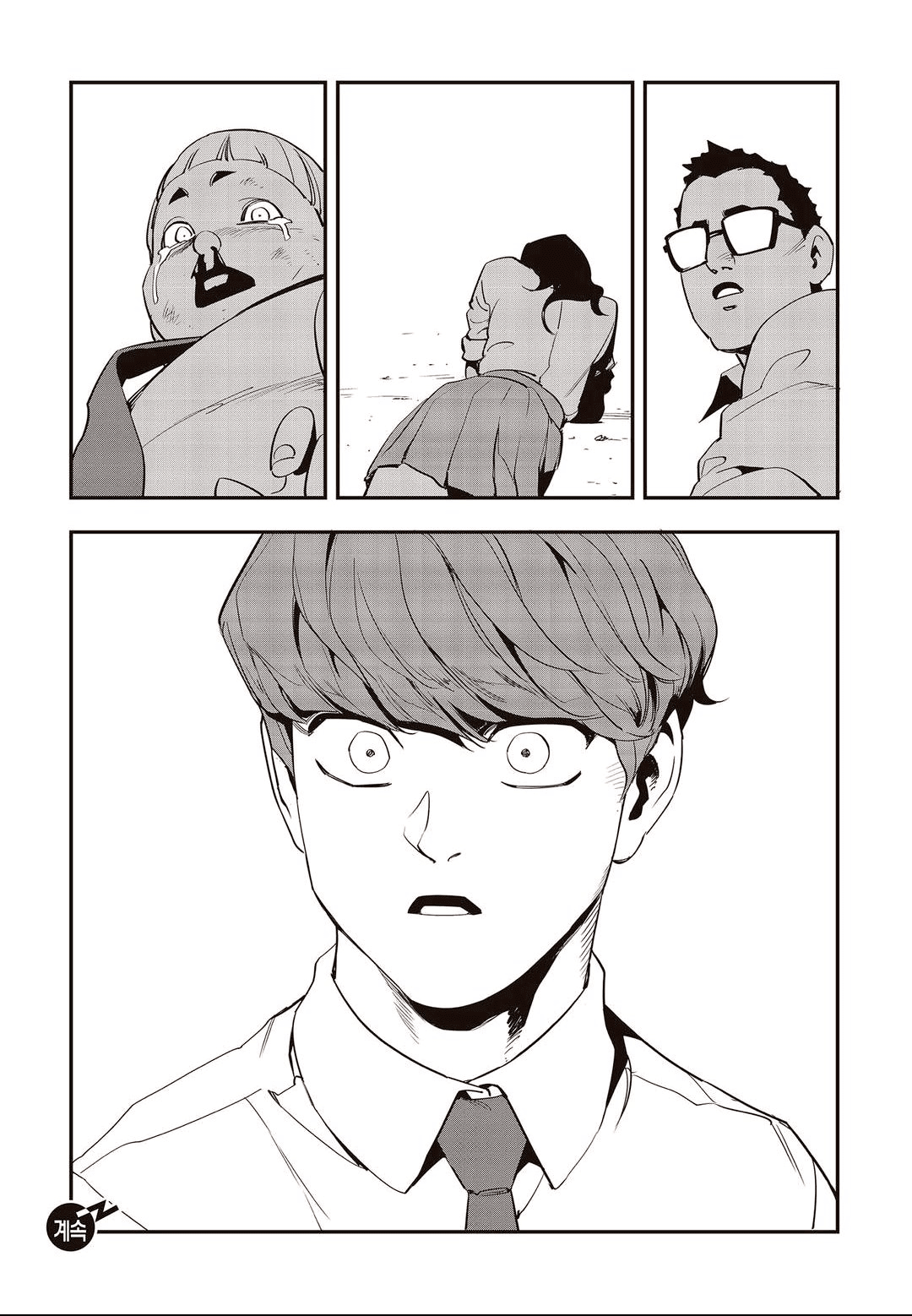 Fight Class 3 Chapter 29 page 23 - Chapter 29: Round 29