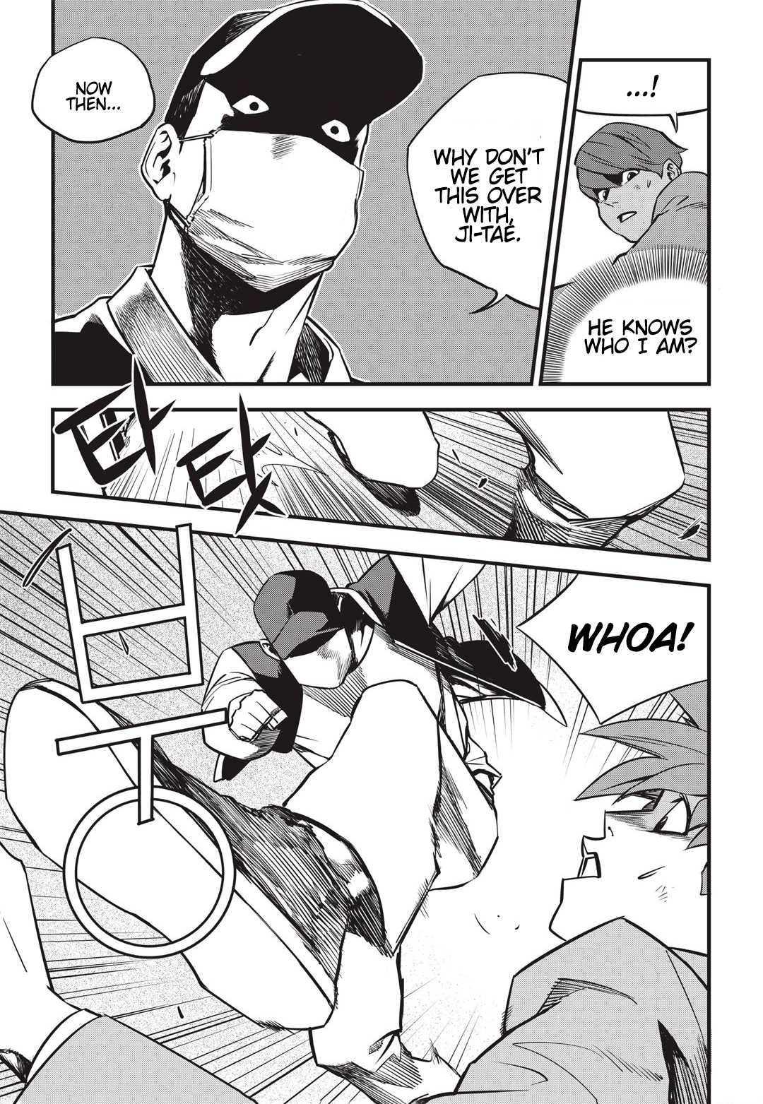 Fight Class 3 Chapter 3 page 2 - Chapter 3: Round 3