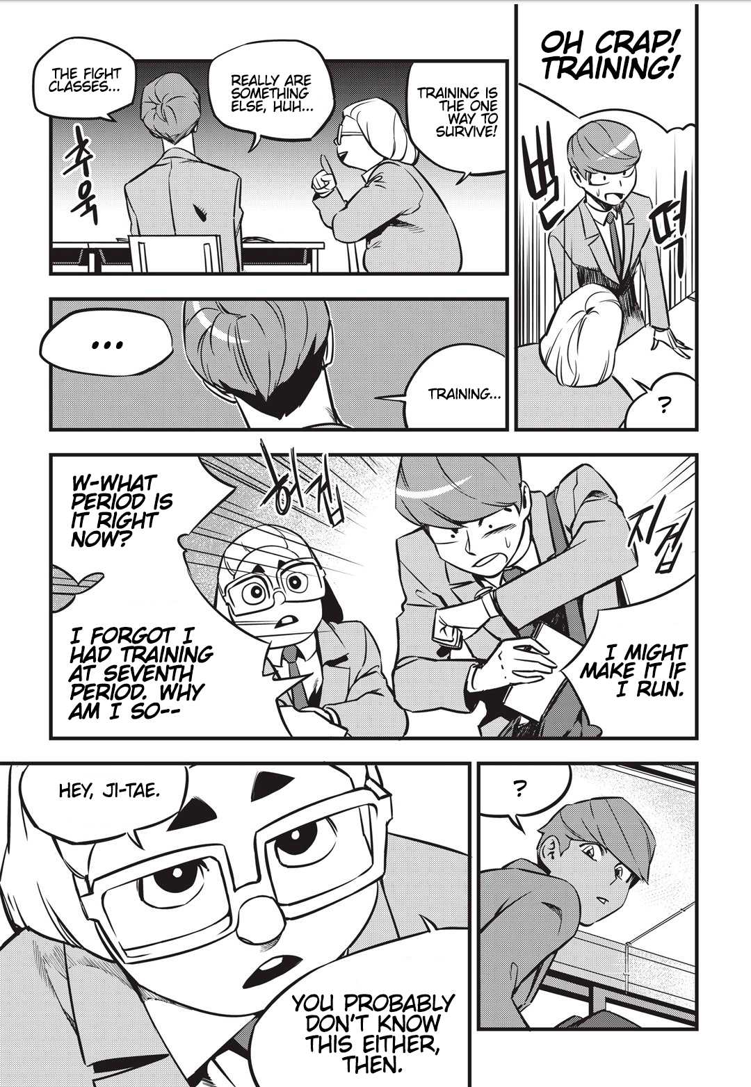 Fight Class 3 Chapter 3 page 24 - Chapter 3: Round 3
