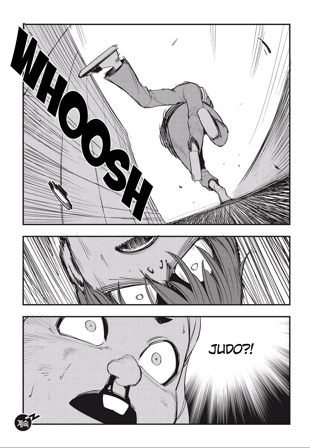 Fight Class 3 Chapter 30 page 25 - Chapter 30: Round 30