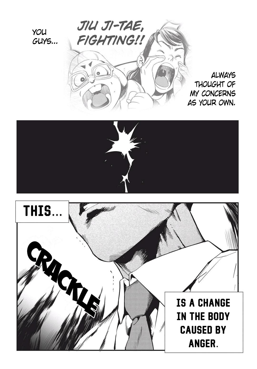 Fight Class 3 Chapter 30 page 4 - Chapter 30: Round 30