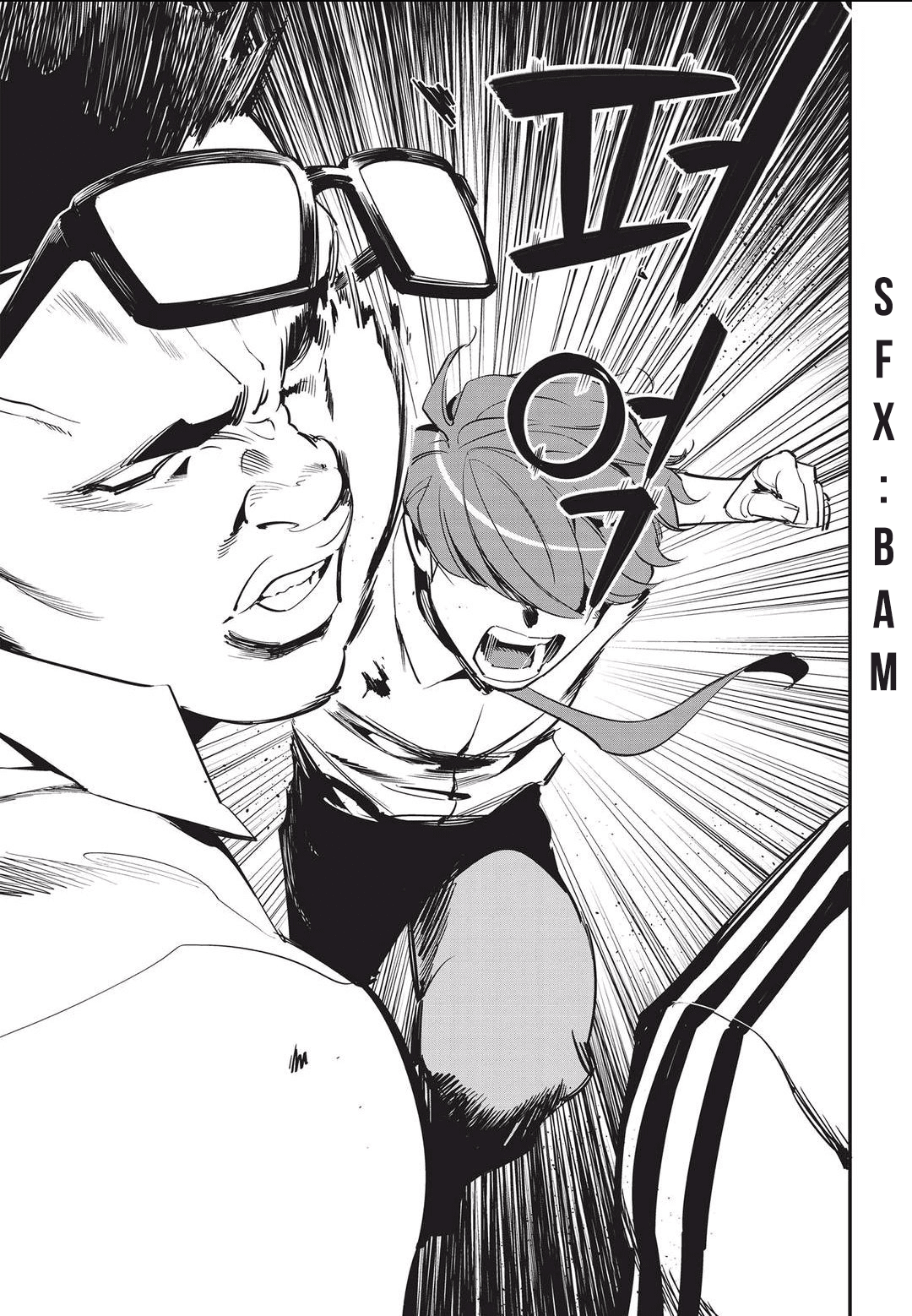 Fight Class 3 Chapter 30 page 7 - Chapter 30: Round 30