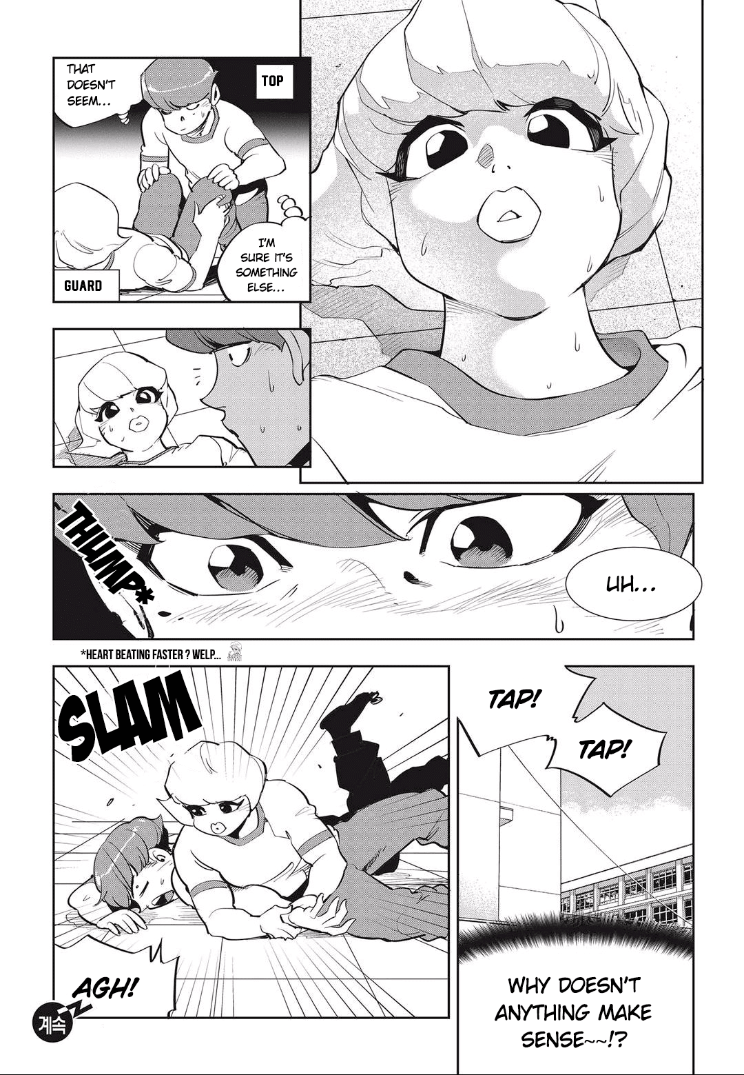 Fight Class 3 Chapter 33 page 21 - Chapter 33: Round 33
