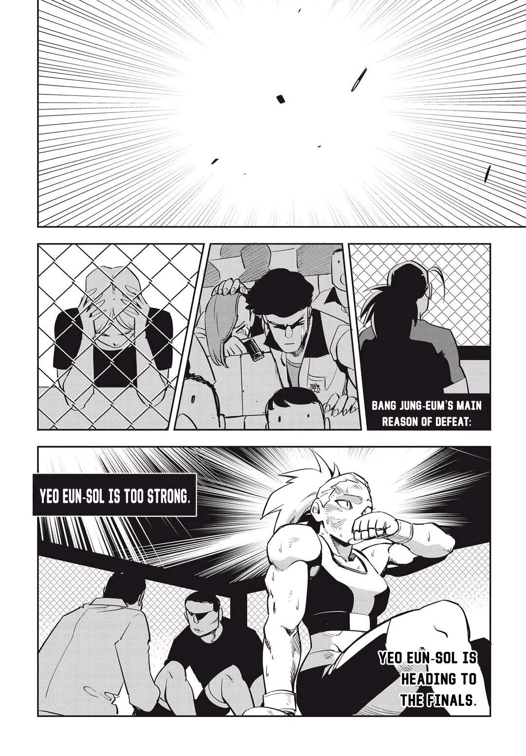 Fight Class 3 Chapter 34 page 21 - Chapter 34: Round 34