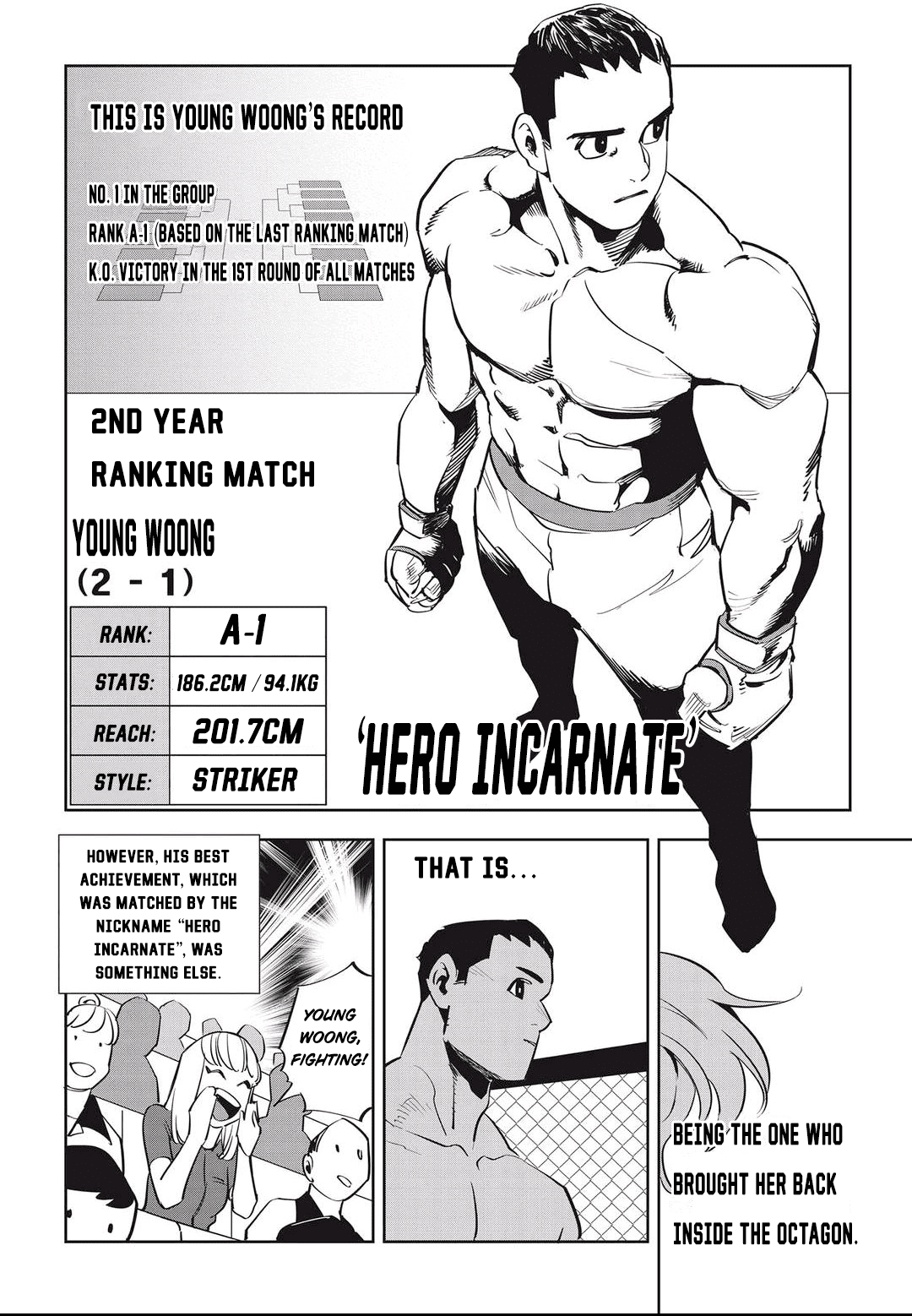 Fight Class 3 Chapter 34 page 23 - Chapter 34: Round 34