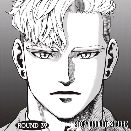 Fight Class 3 Chapter 39: Round 39: Shim Ha-min cover