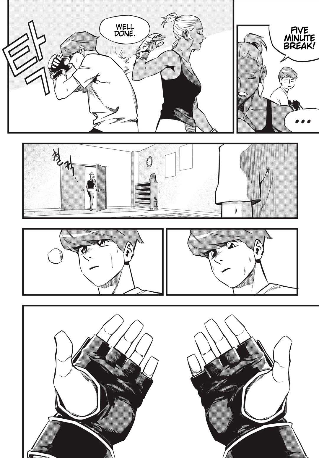 Fight Class 3 Chapter 4 page 15 - Chapter 4: Round 4