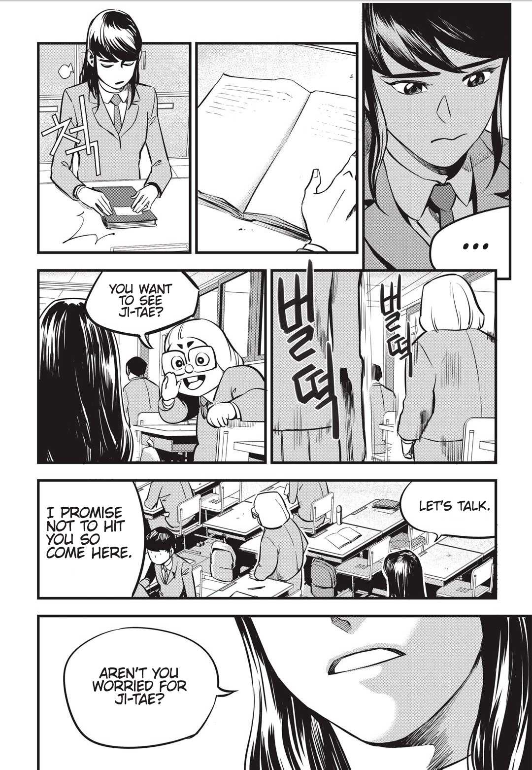 Fight Class 3 Chapter 4 page 17 - Chapter 4: Round 4