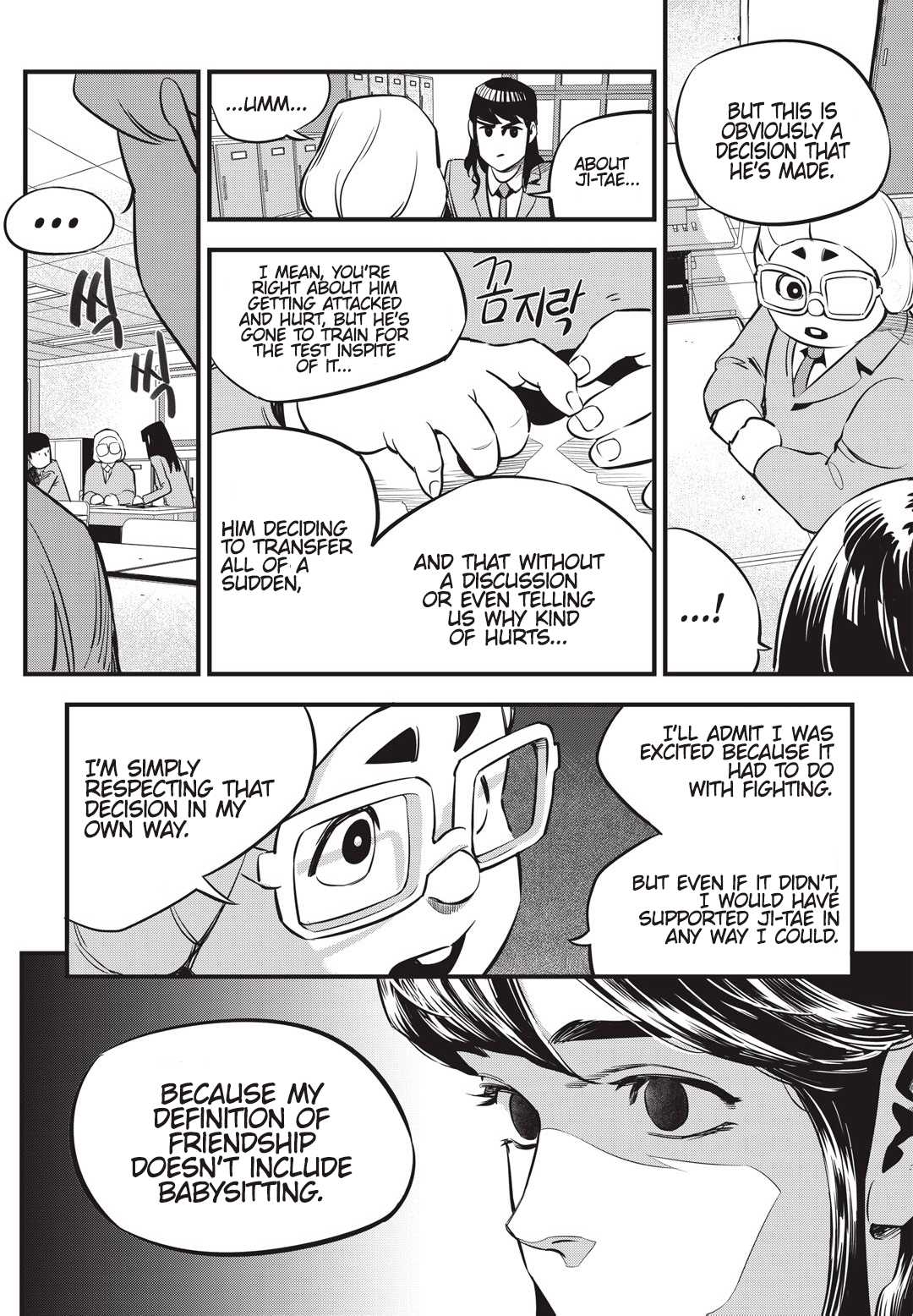 Fight Class 3 Chapter 4 page 19 - Chapter 4: Round 4