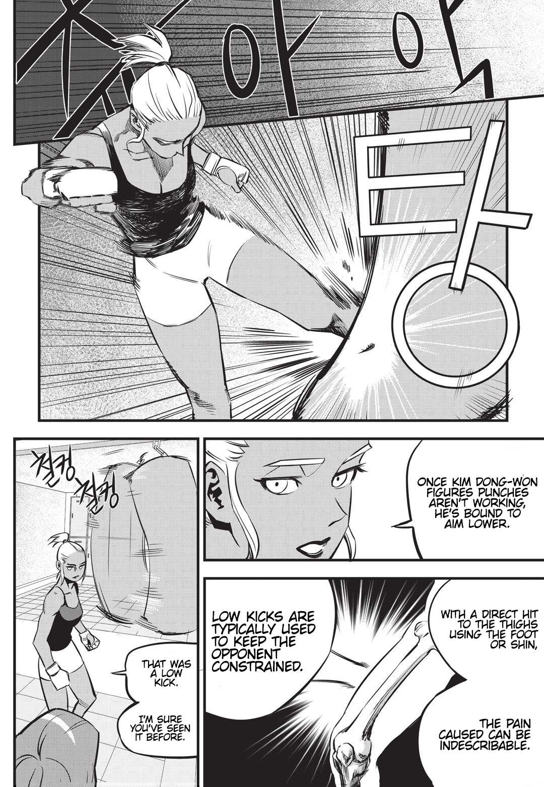 Fight Class 3 Chapter 4 page 21 - Chapter 4: Round 4