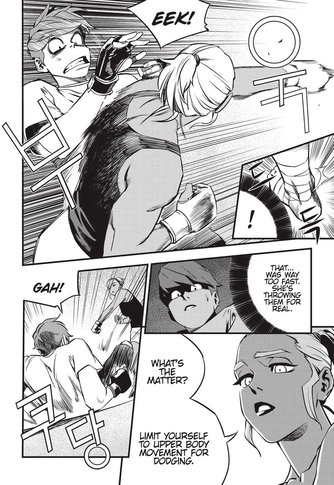 Fight Class 3 Chapter 4 page 5 - Chapter 4: Round 4