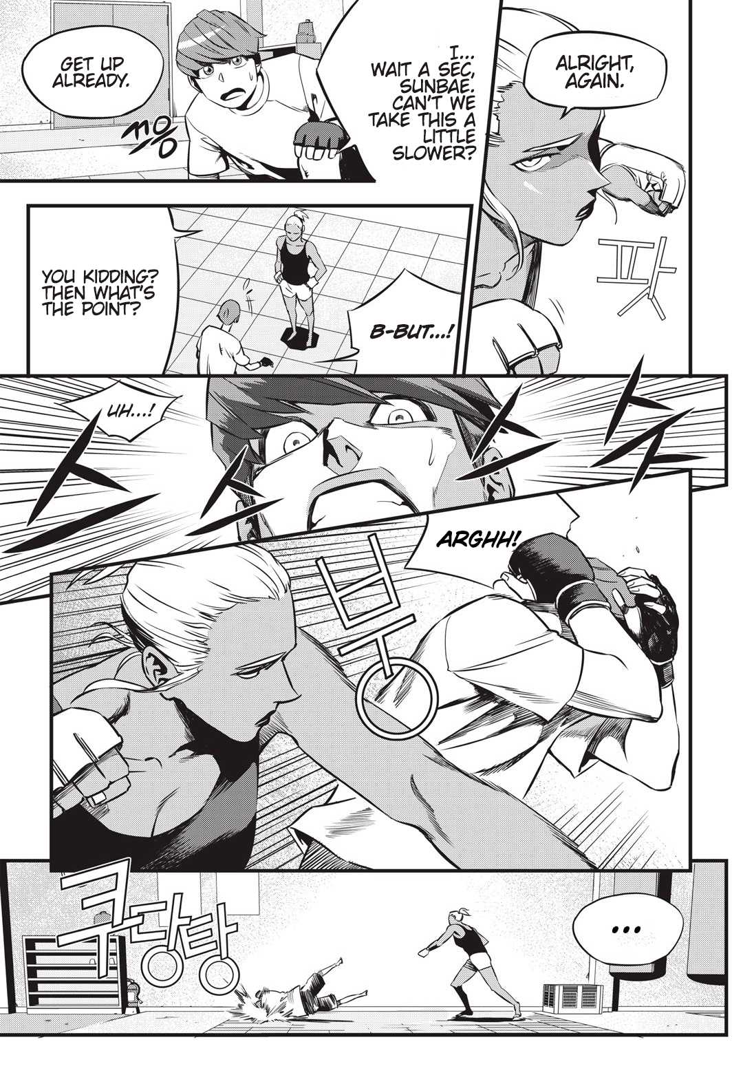 Fight Class 3 Chapter 4 page 6 - Chapter 4: Round 4