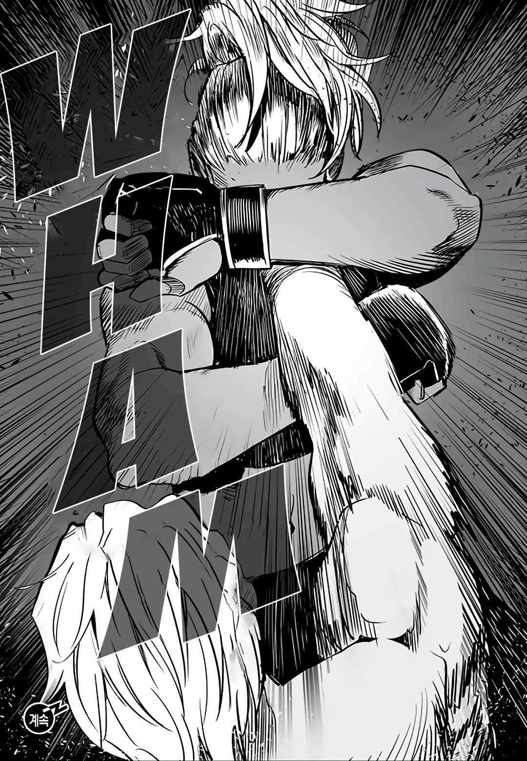 Fight Class 3 Chapter 41 page 24 - Chapter 41: Round 41: Absolute Attack